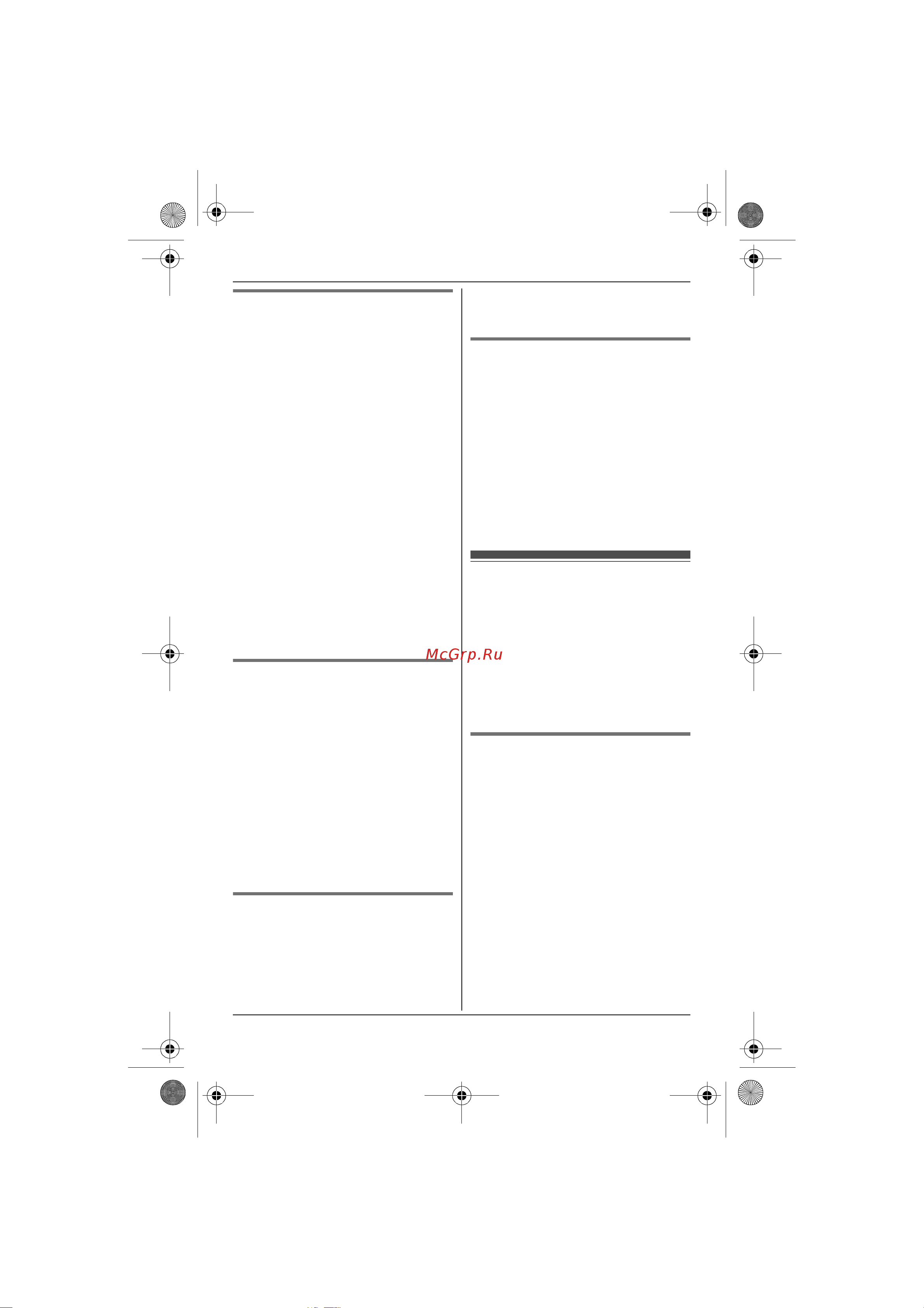 Panasonic KX-TG6481RUT [30/56] Íàñò²îéêè èäåíòèôèêàöèè âûçûâà ùåãî àáîíåíòà äëø ïîëüçîâàòåëåé àîí