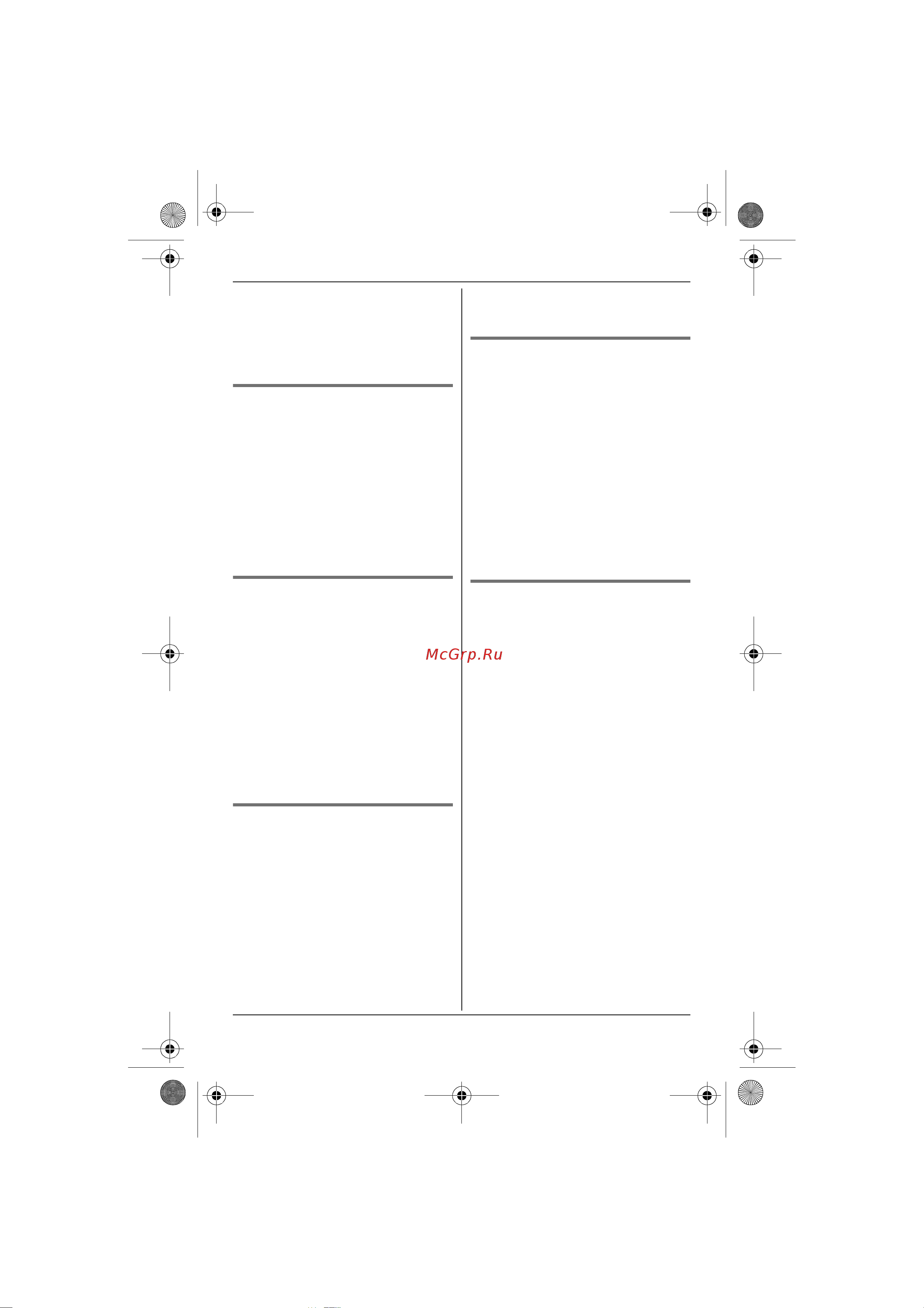 Panasonic KX-TG6481RUT [31/56] Выбор длительности сигналов запроса