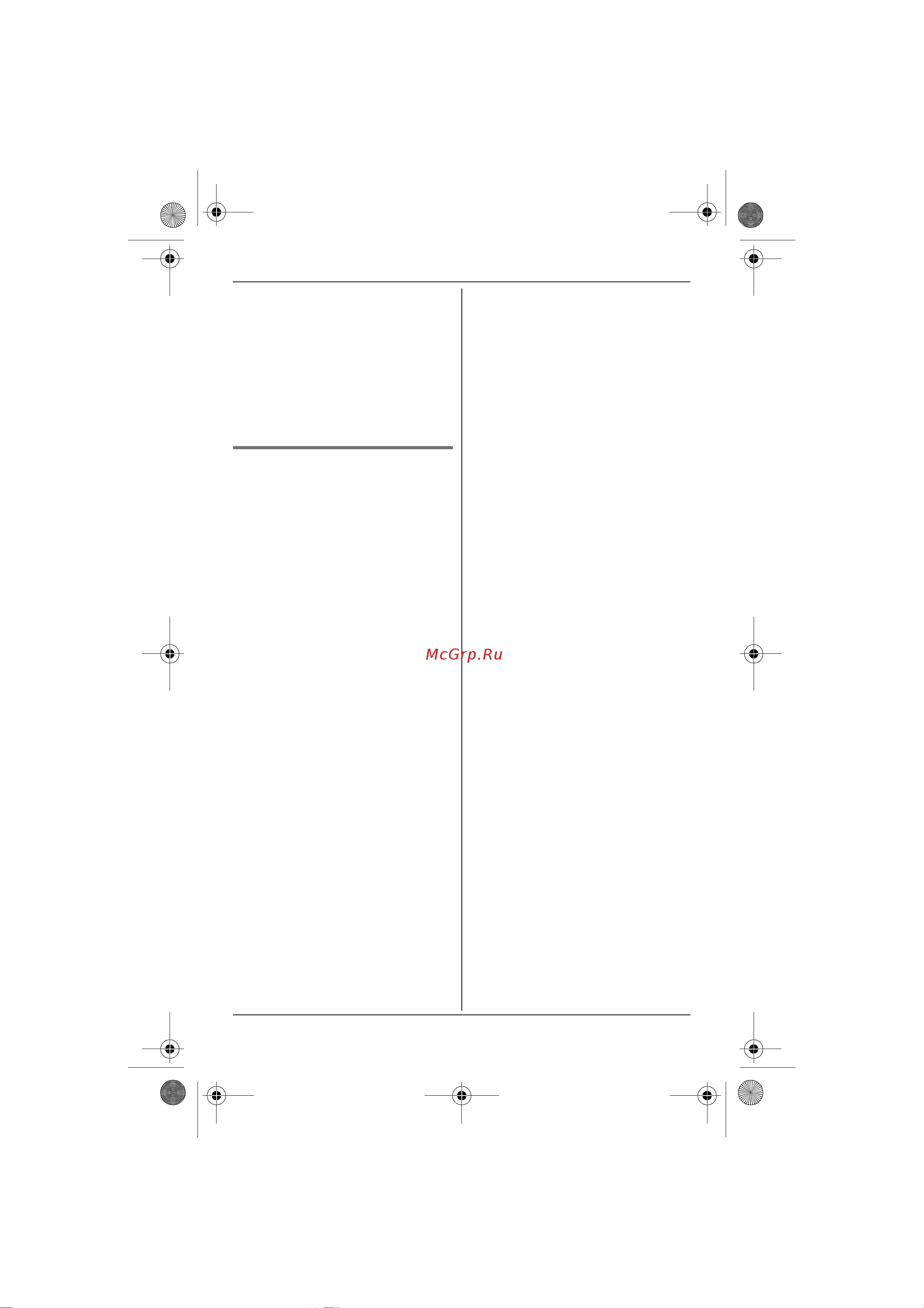 Panasonic KX-TG6481RUT [38/56] Продолжительность записи вызывающего абонента