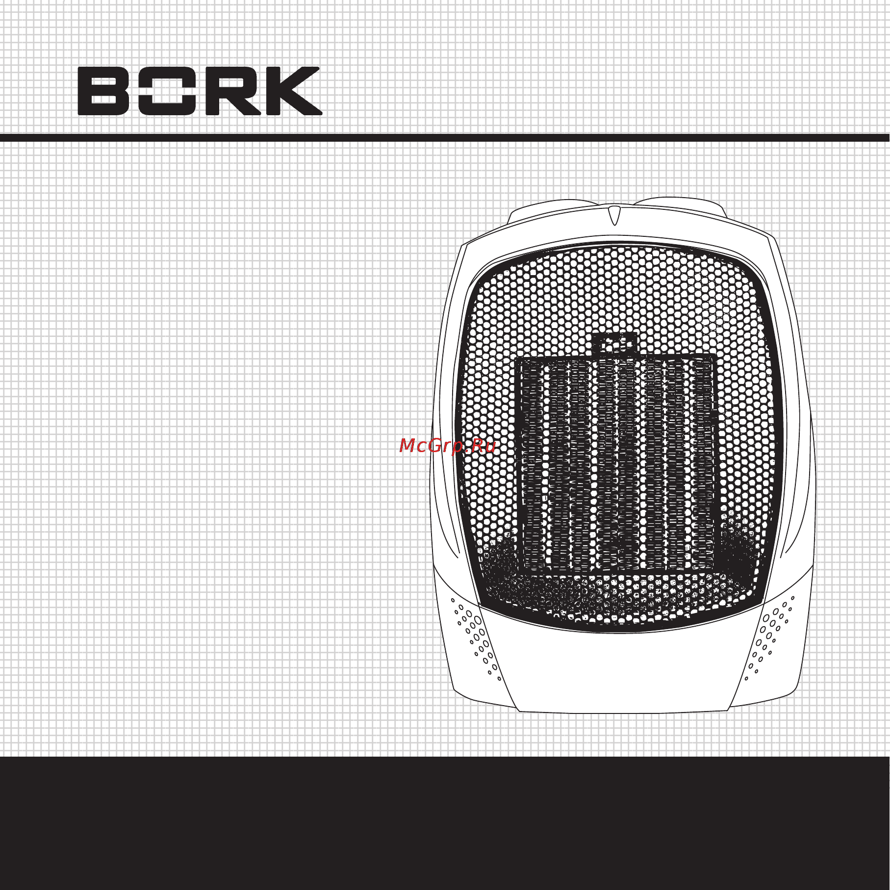 Bork CH BSM 1018 ** Инструкция по эксплуатации онлайн
