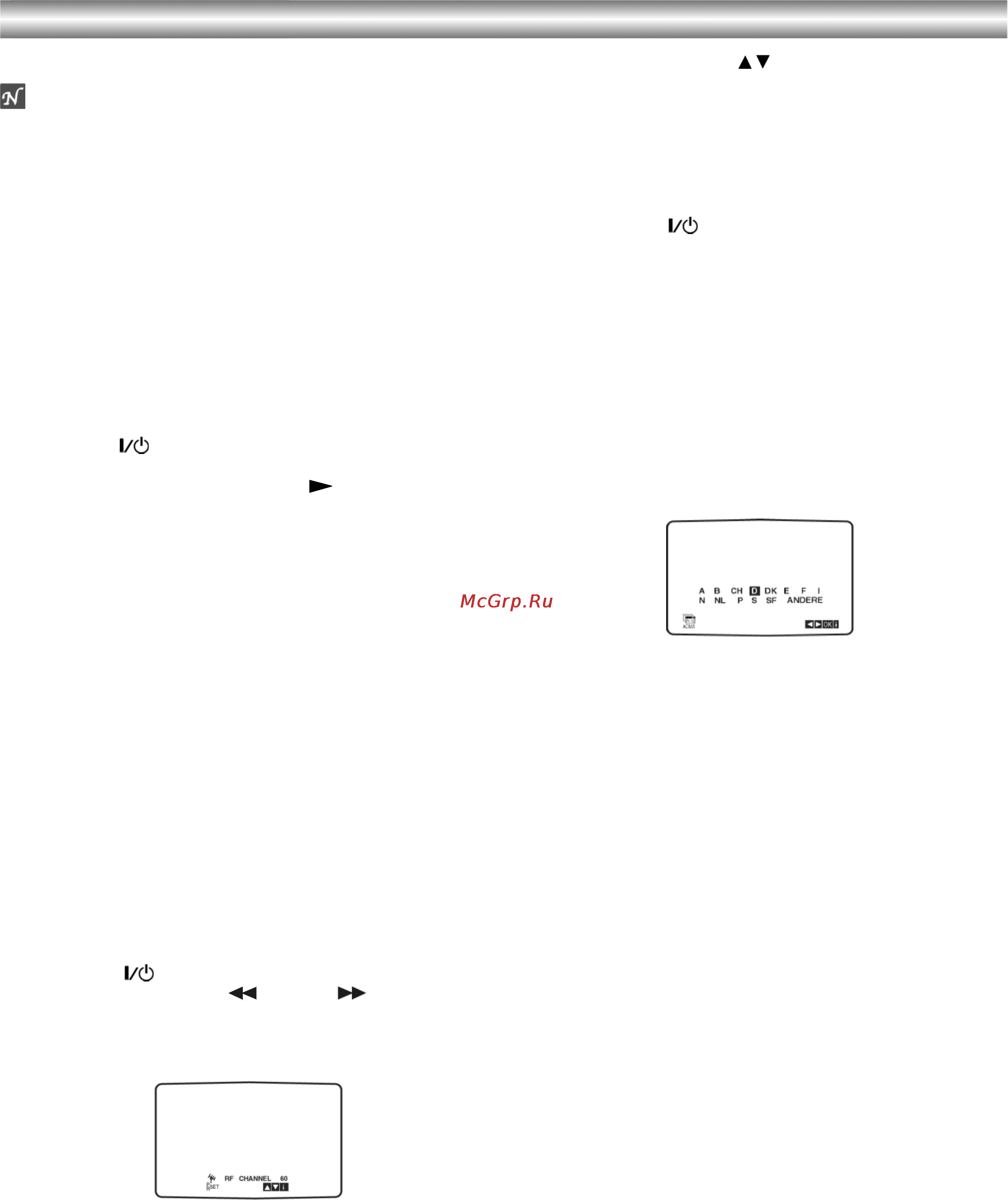 Toshiba SD-34VLSL [15/49] Подготовительный этап видеомагнитофон