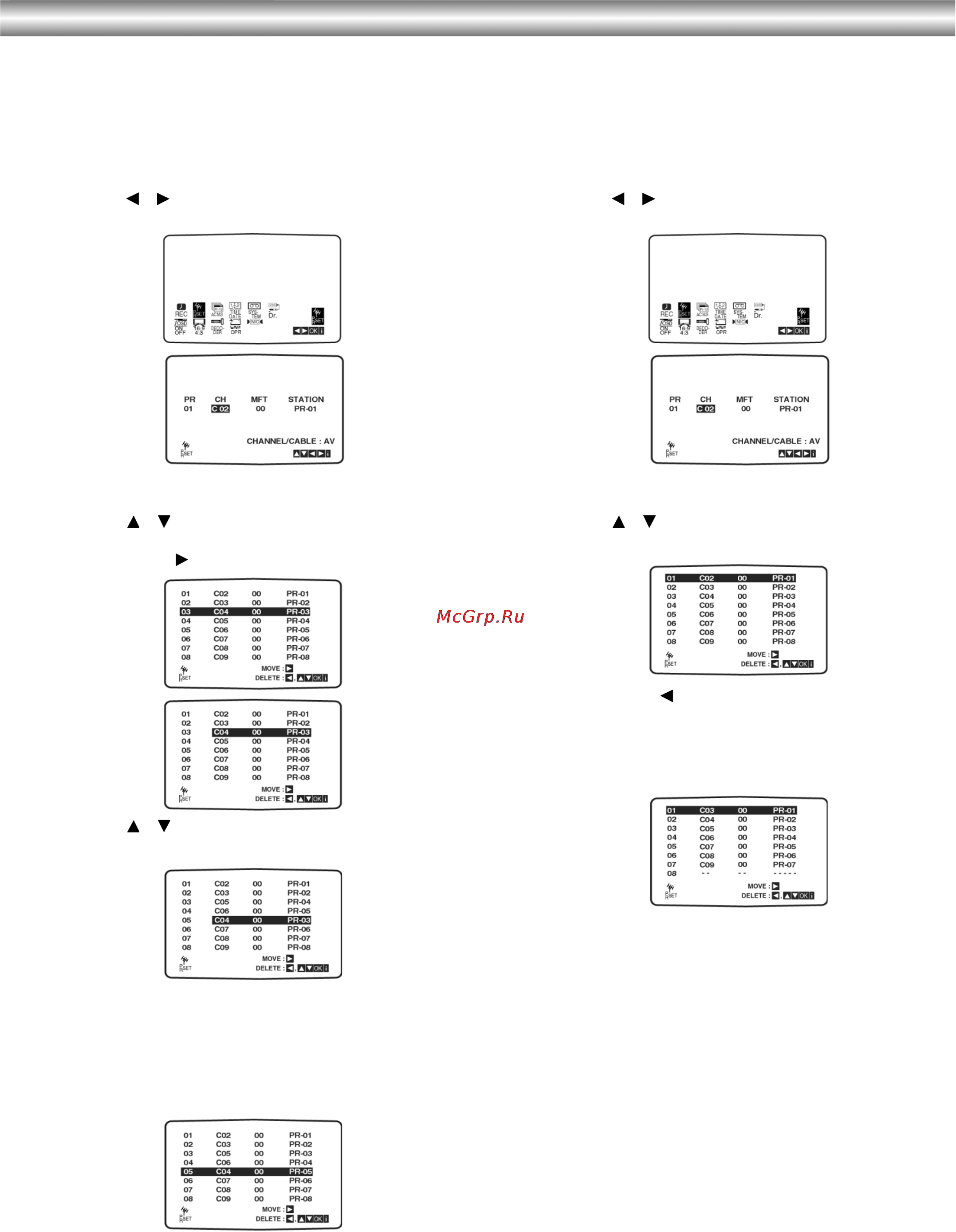 Toshiba SD-34VLSL [19/49] Подготовительный этап видеомагнитофон продолжение