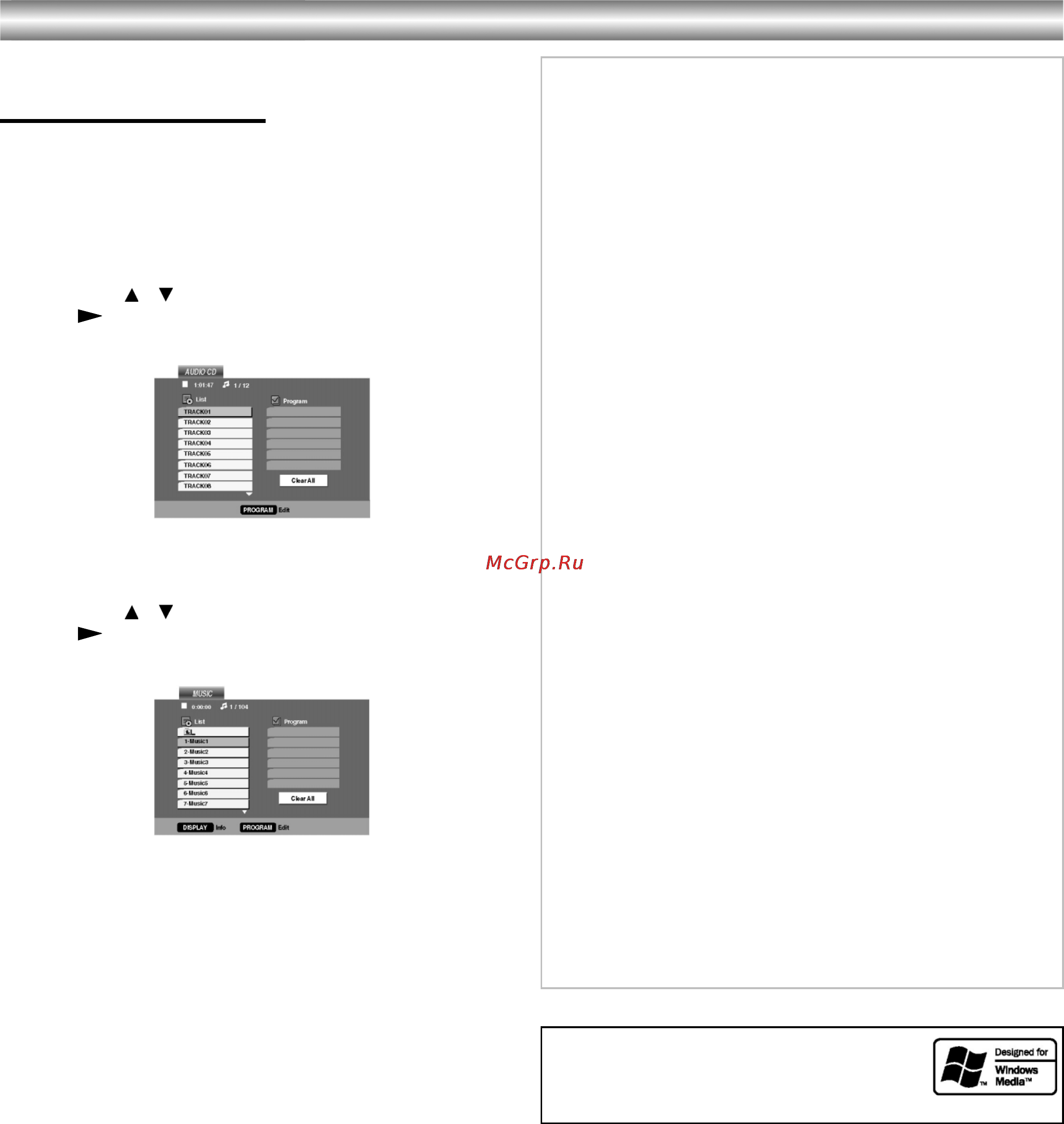 Toshiba SD-34VLSL [35/49] Воспроизведение аудиодисков и дисков в формате мр3 wma
