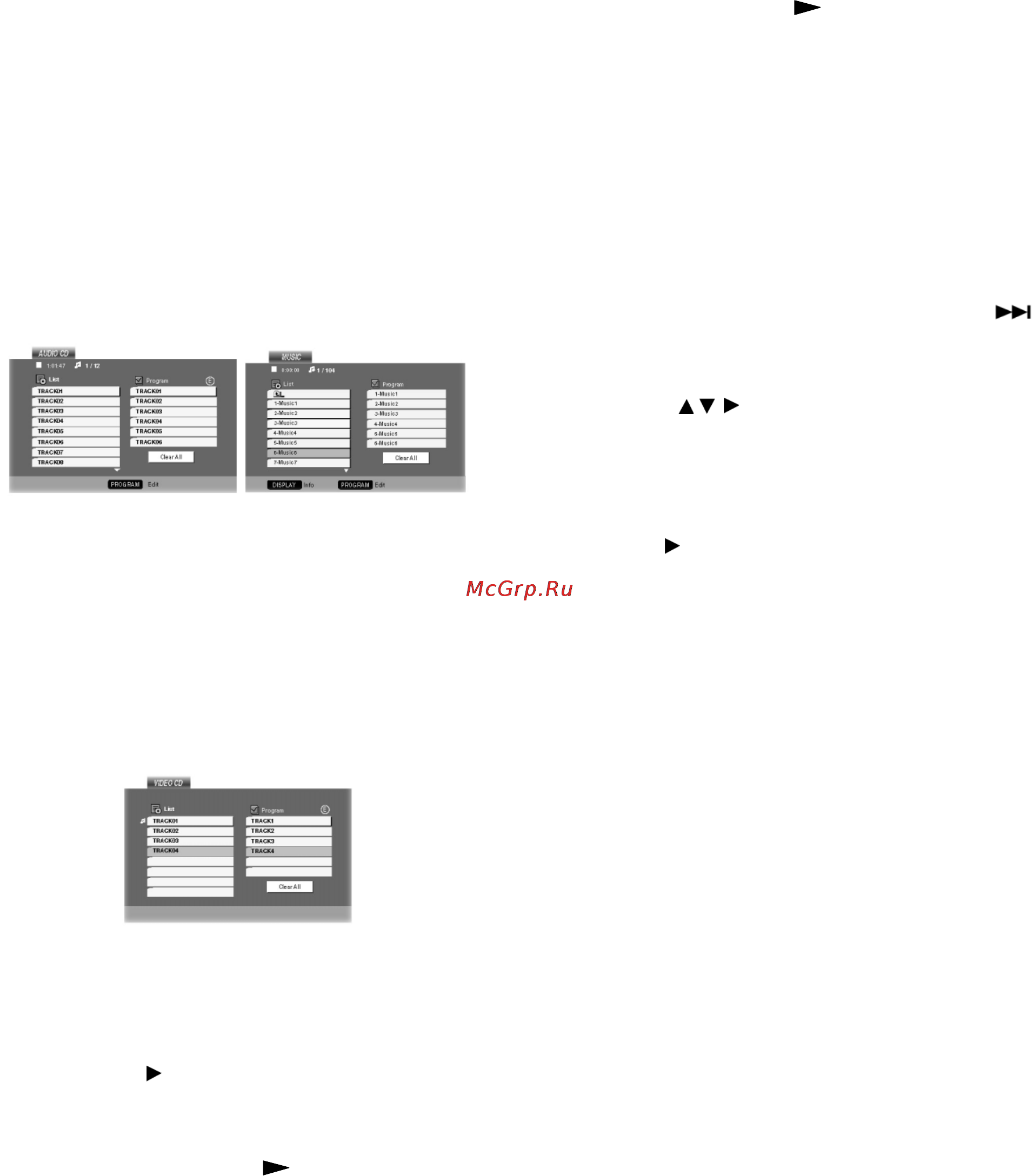 Toshiba SD-34VLSL [37/49] Воспроизведение в запрограммированной последовательности