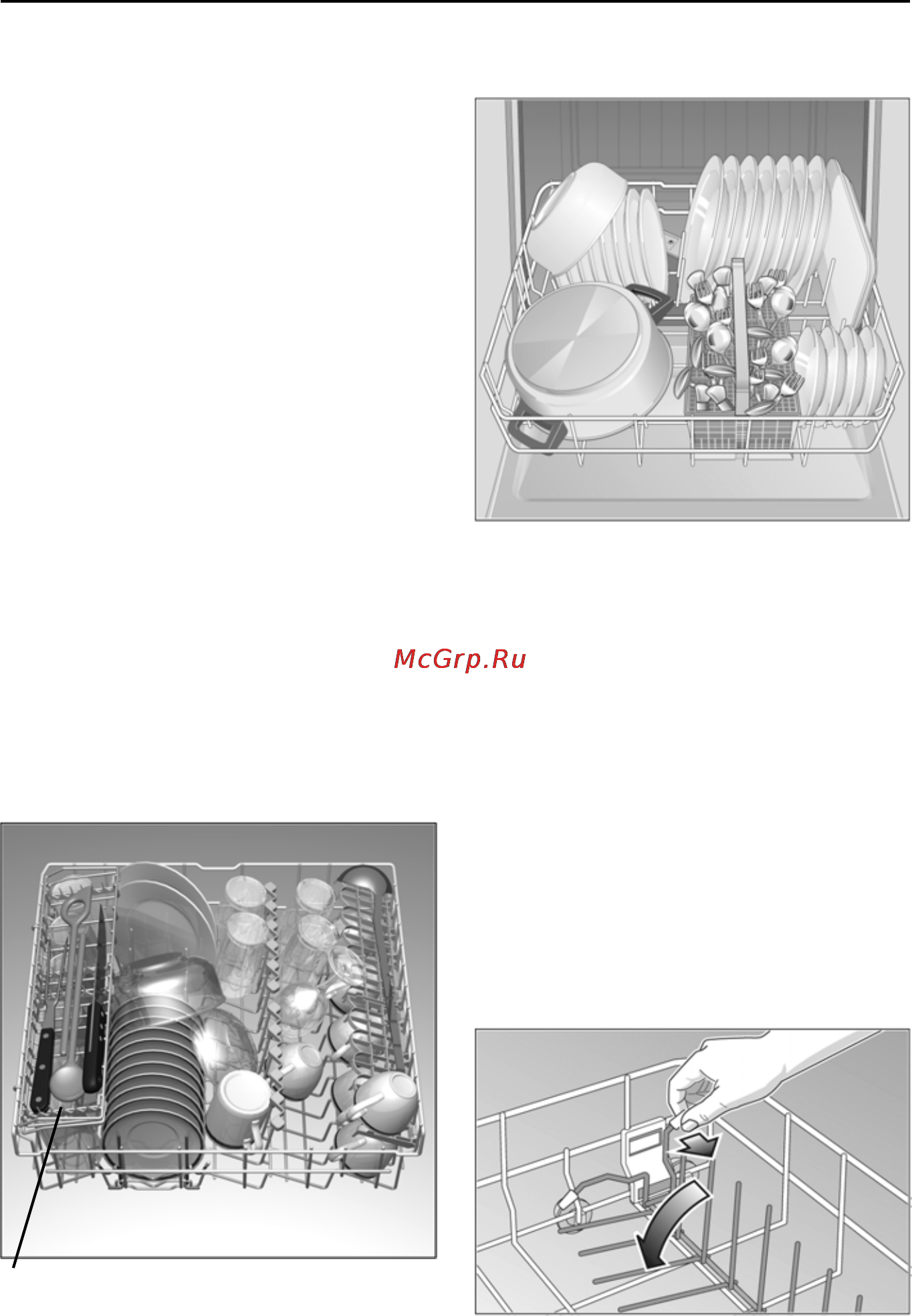 Neff S 54E43 X0EU [11/29] Укладка посуды в посудомоечную машину