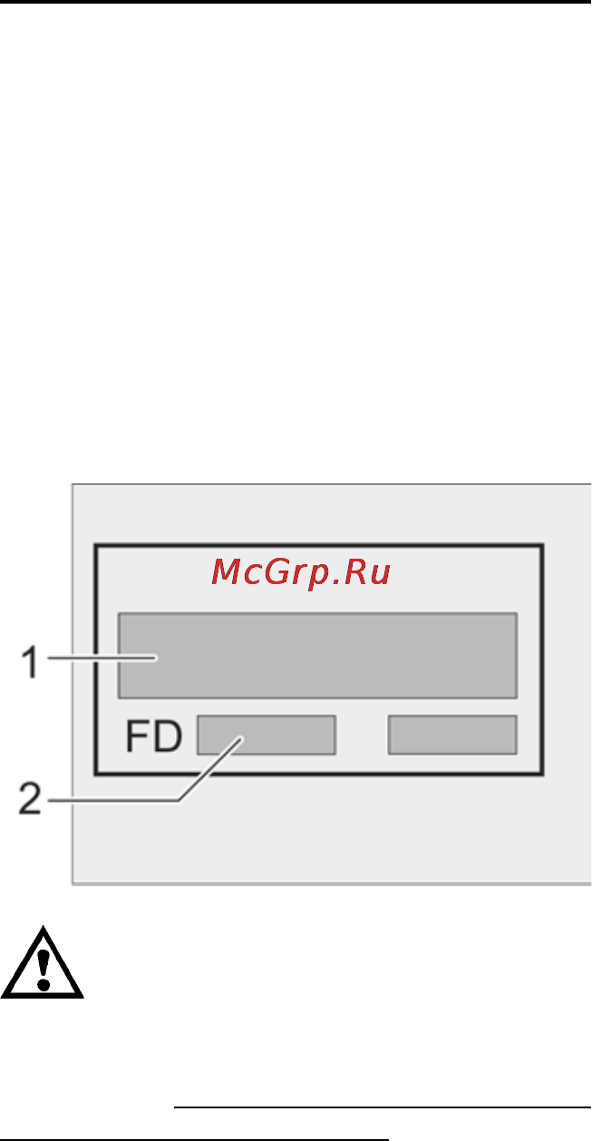 Neff S 54E43 X0EU [24/29] Вызов представителя сервисной службы