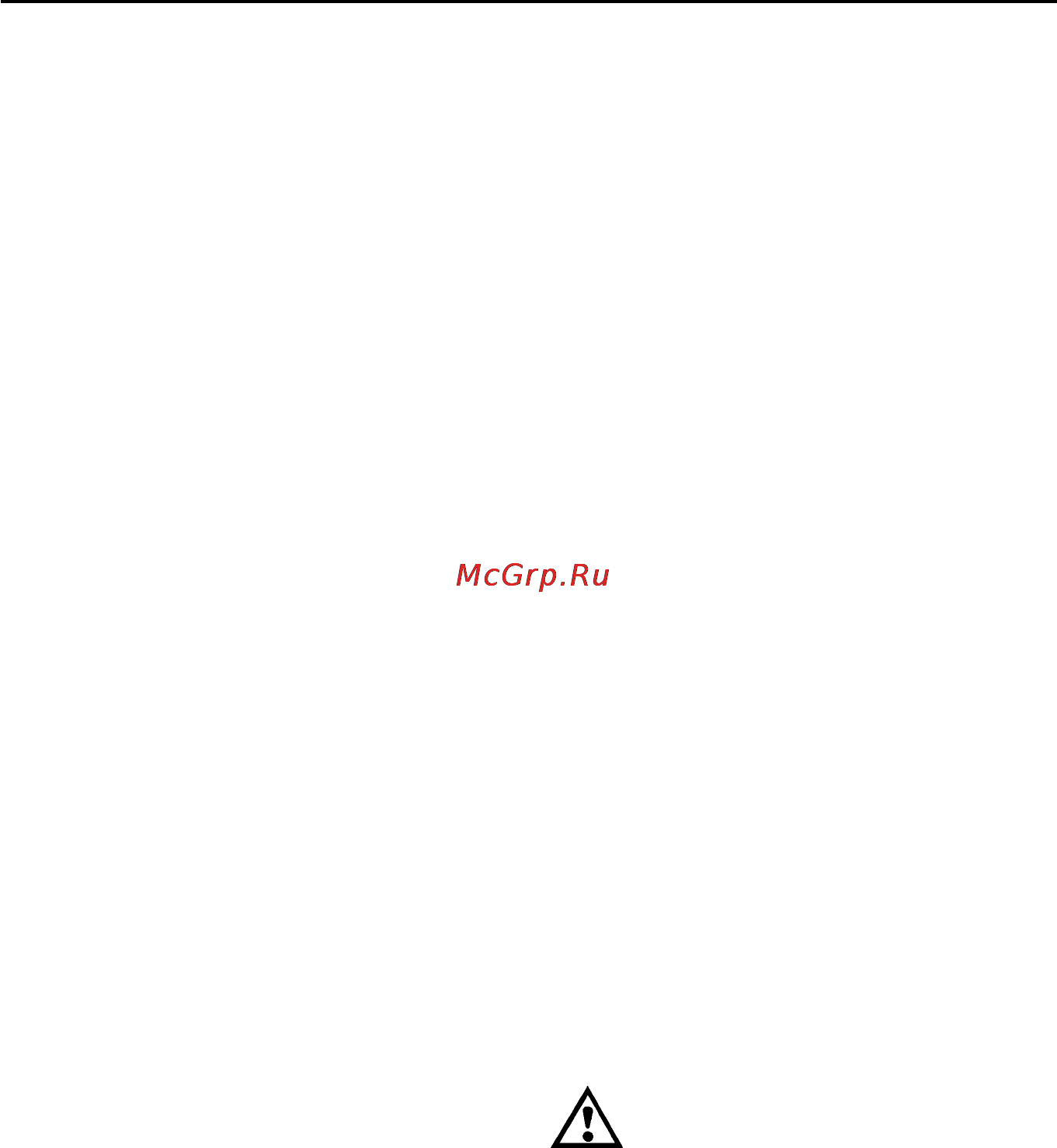 Neff S 54E43 X0EU [3/29] При монтаже