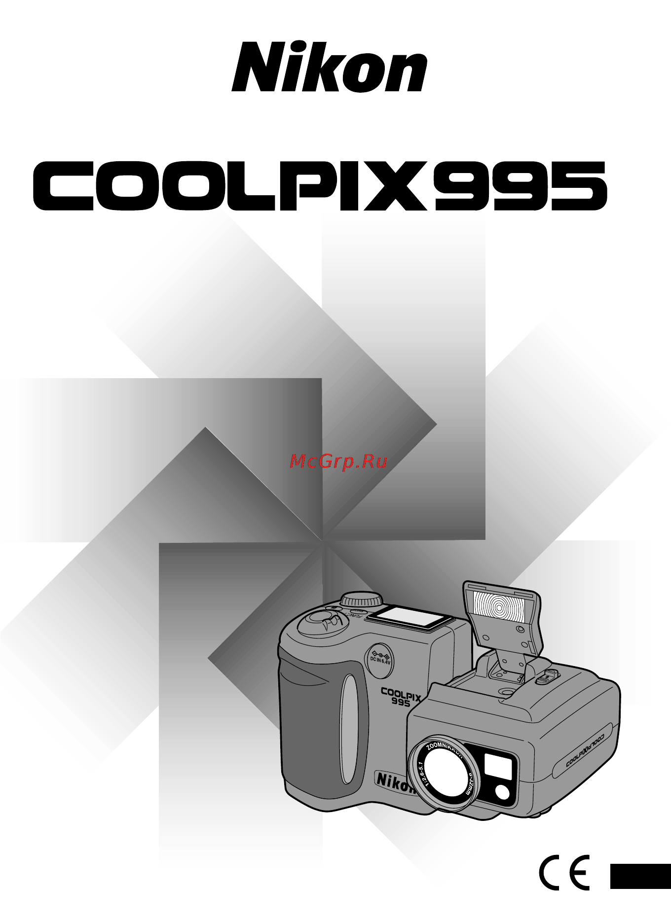 Nikon Coolpix 995 Инструкция по эксплуатации онлайн