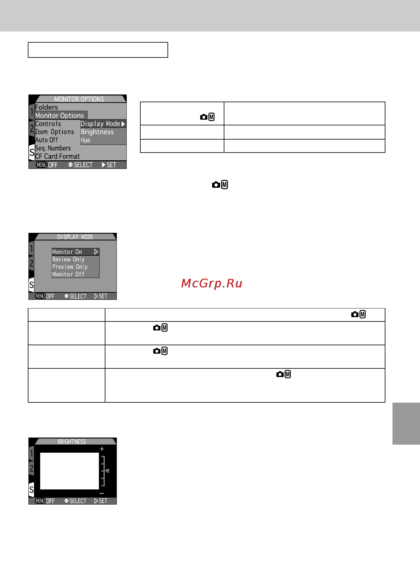 Nikon Coolpix 995 [122/177] Monitor options