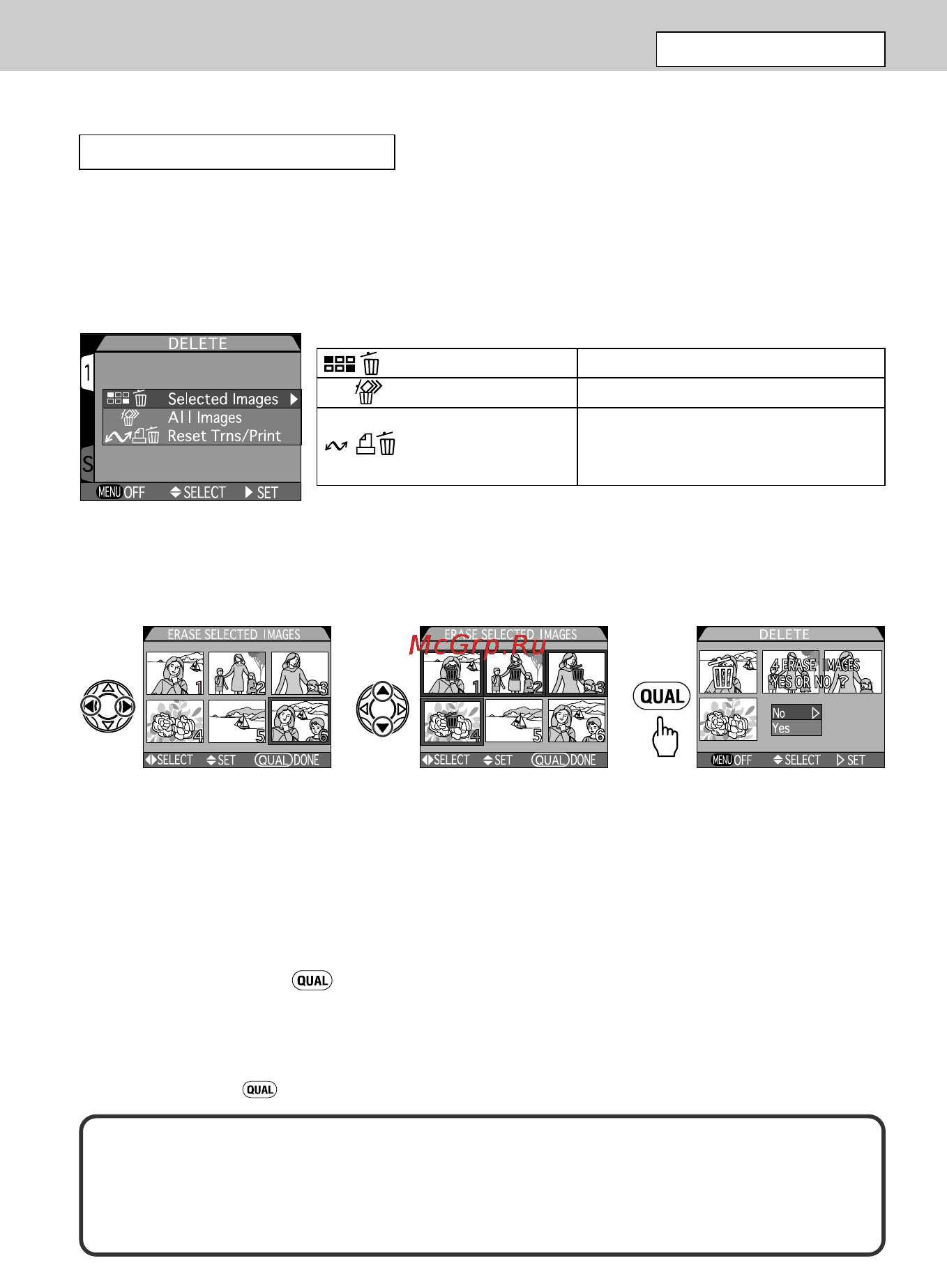 Nikon Coolpix 995 [135/177] Меню playback