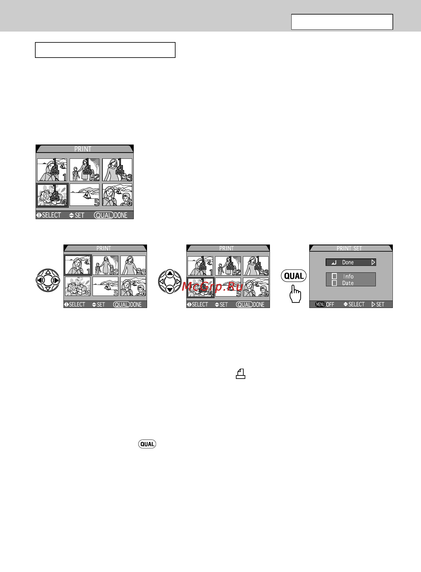 Nikon Coolpix 995 [141/177] Меню playback
