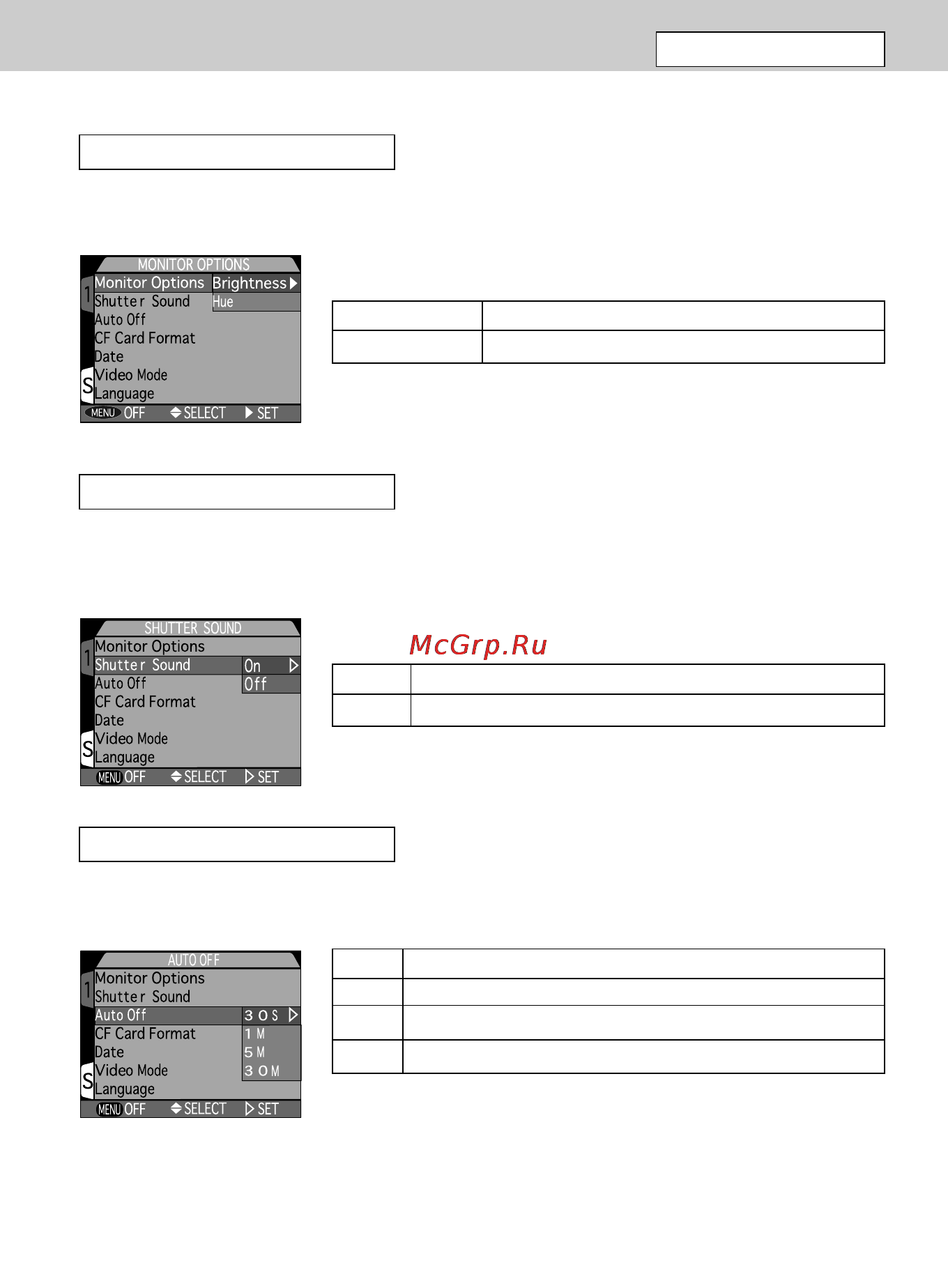 Nikon Coolpix 995 [147/177] Меню playback set u