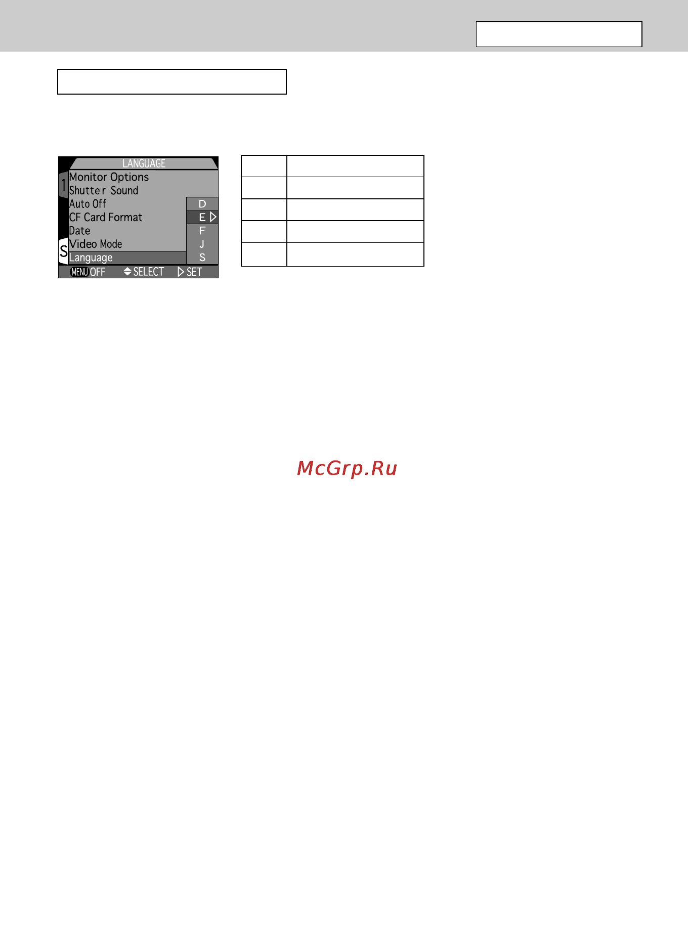 Nikon Coolpix 995 [149/177] Меню playback set u