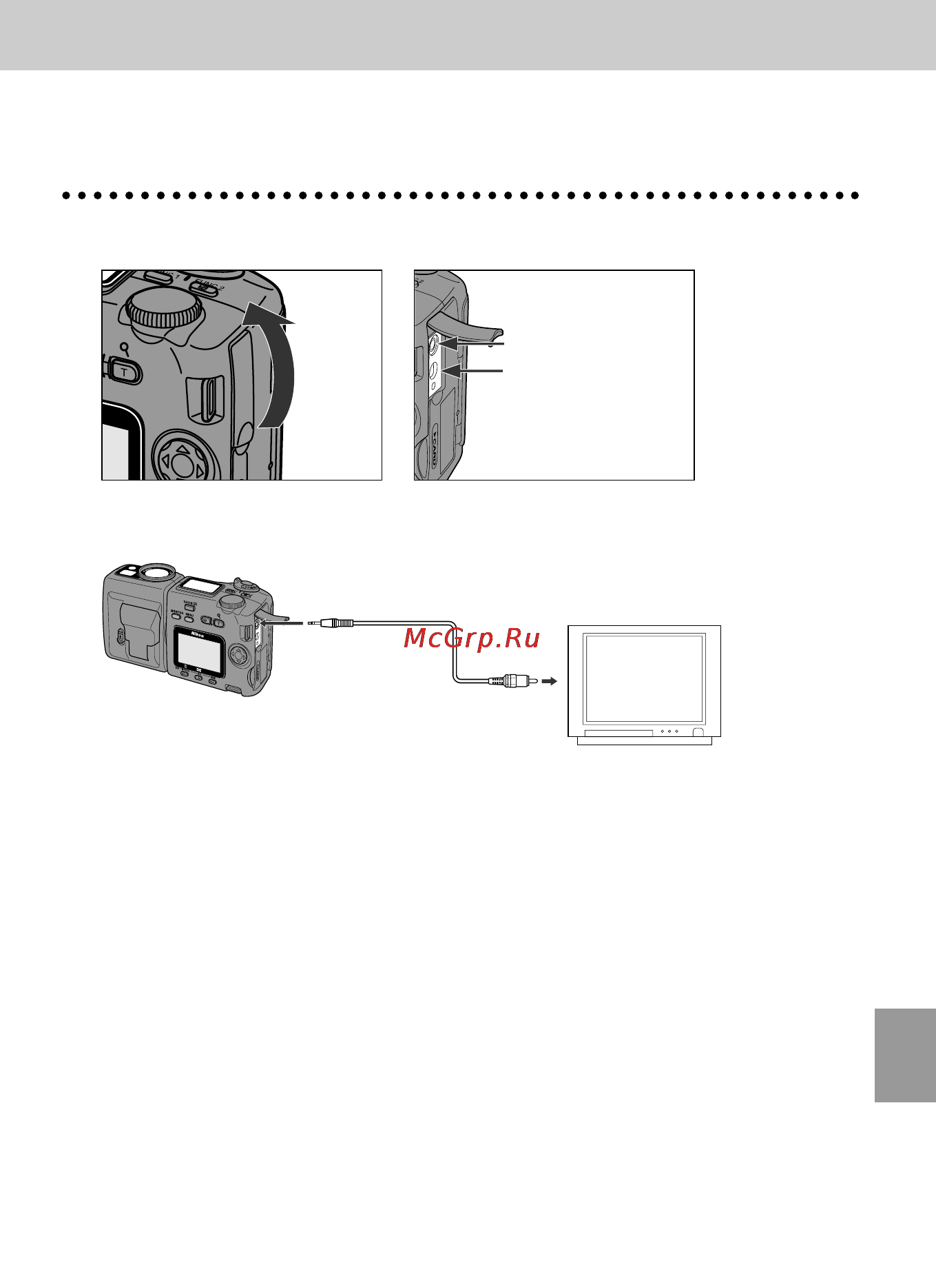 Nikon Coolpix 995 [152/177] Подключение к телевизору и видеомагнитофону