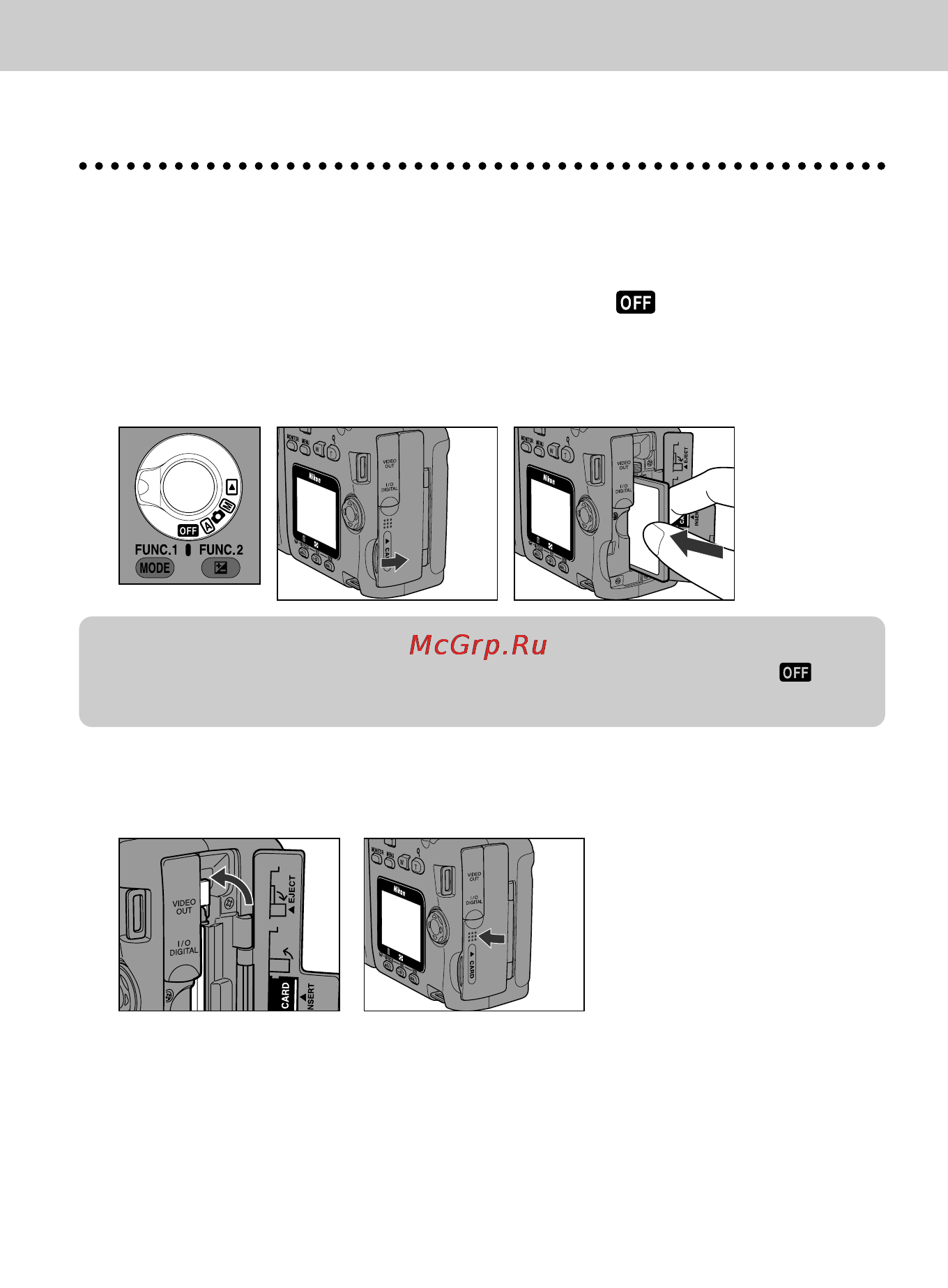Nikon Coolpix 995 [33/177] Установка карточки памяти cf