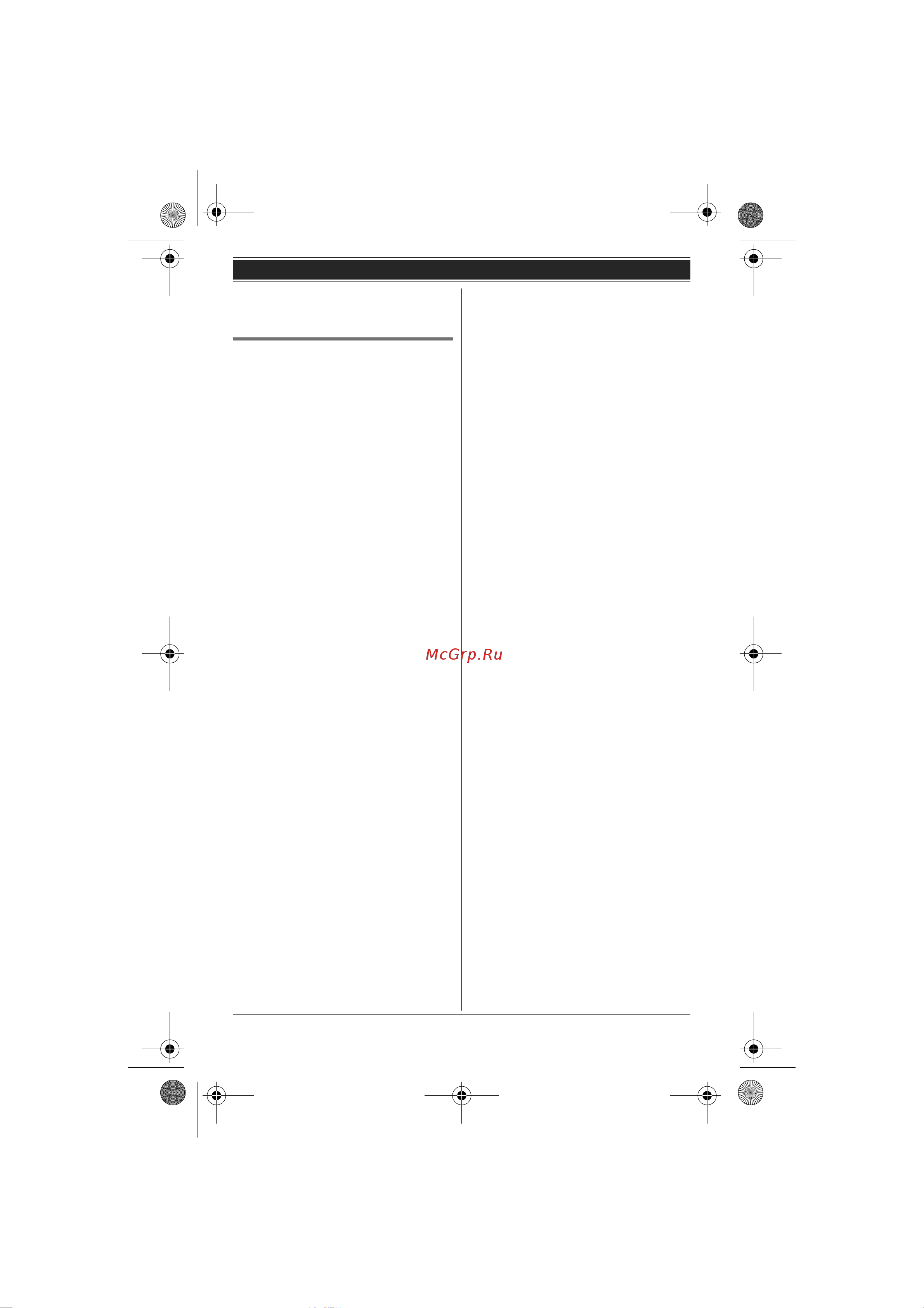 Panasonic KX-TG8041RUT [14/64] Дата и время 1