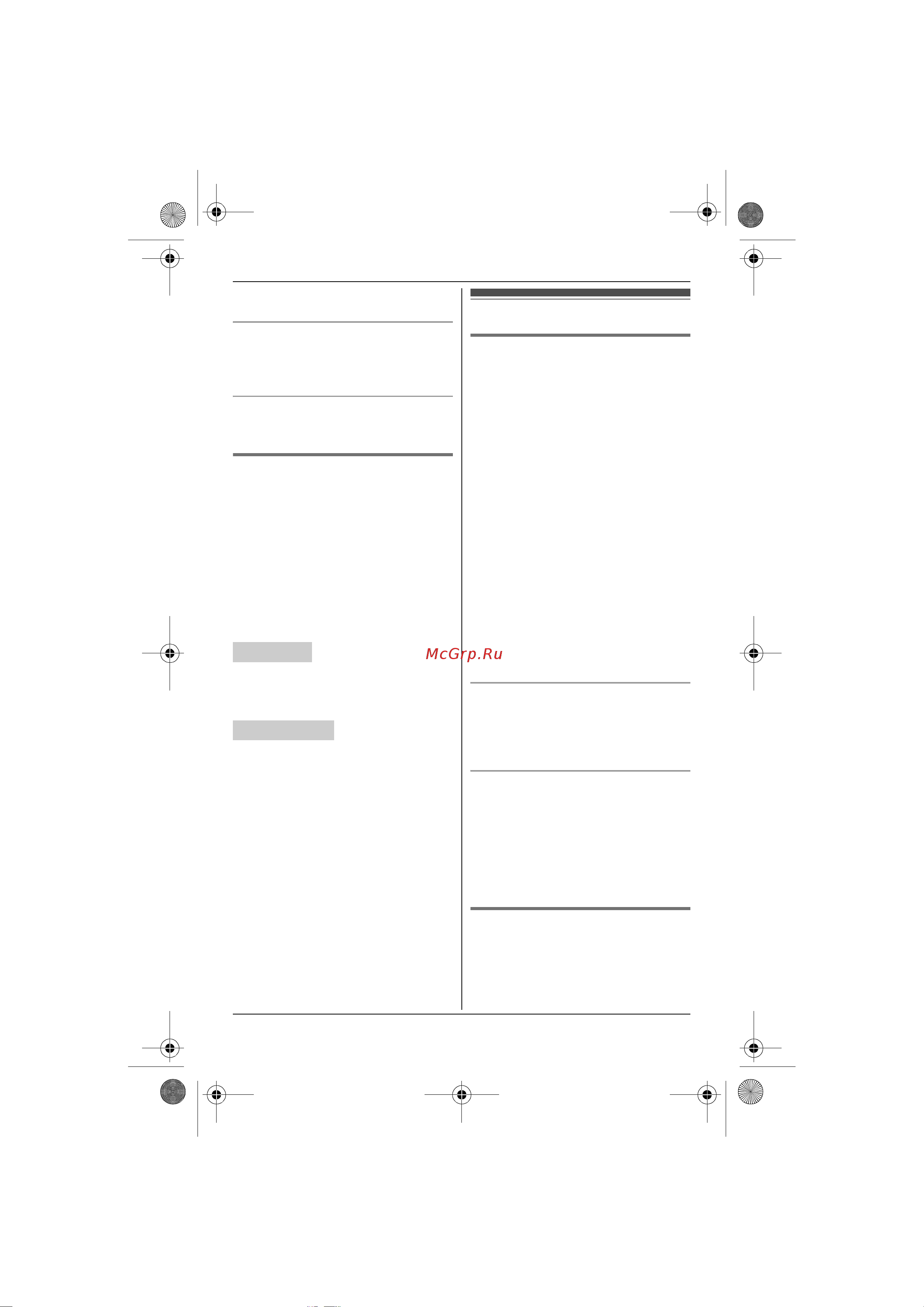 Panasonic KX-TG8041RUT [16/64] Îòâåò íà âûçîâ