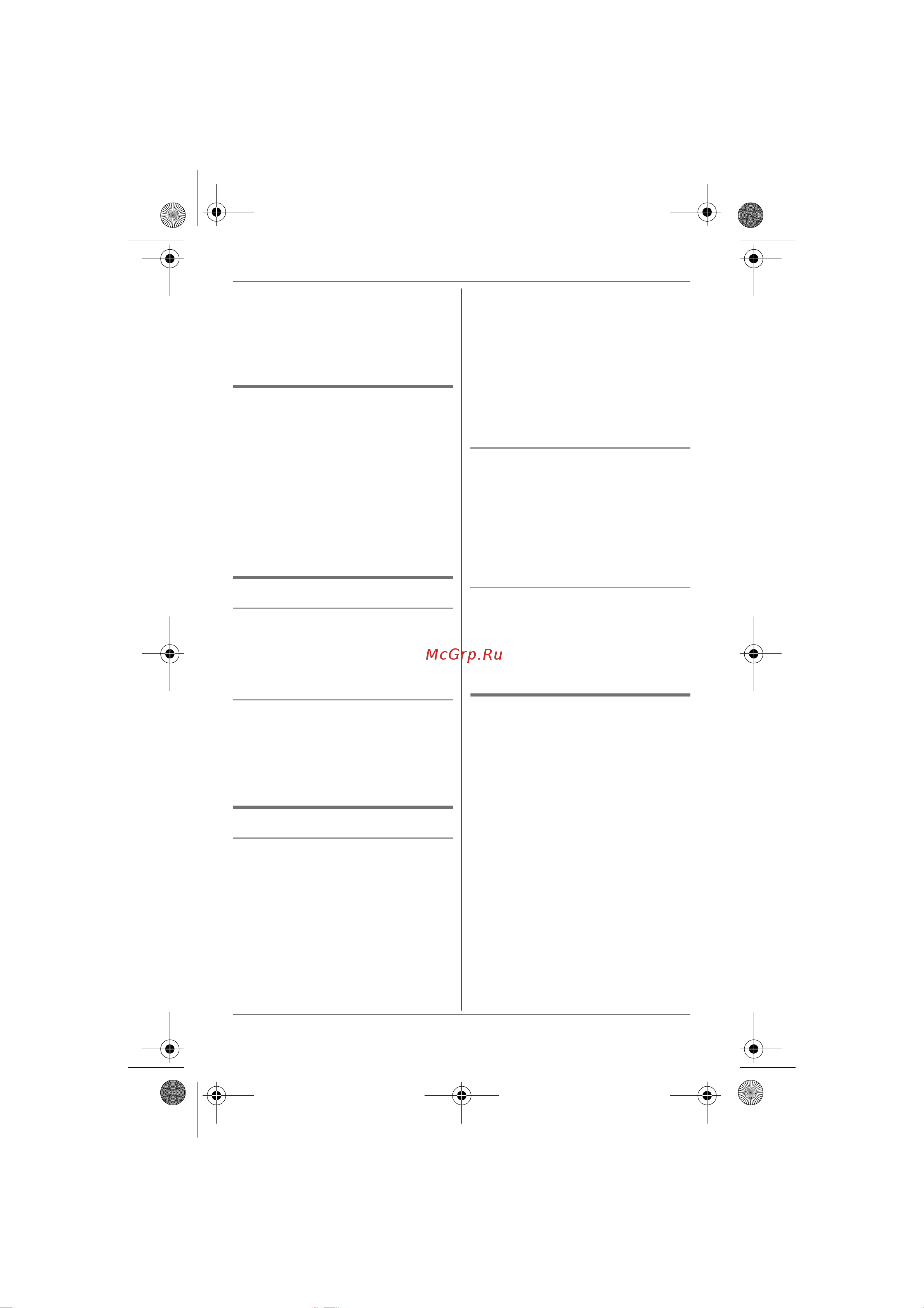 Panasonic KX-TG8041RUT [21/64] Набор одной клавишей