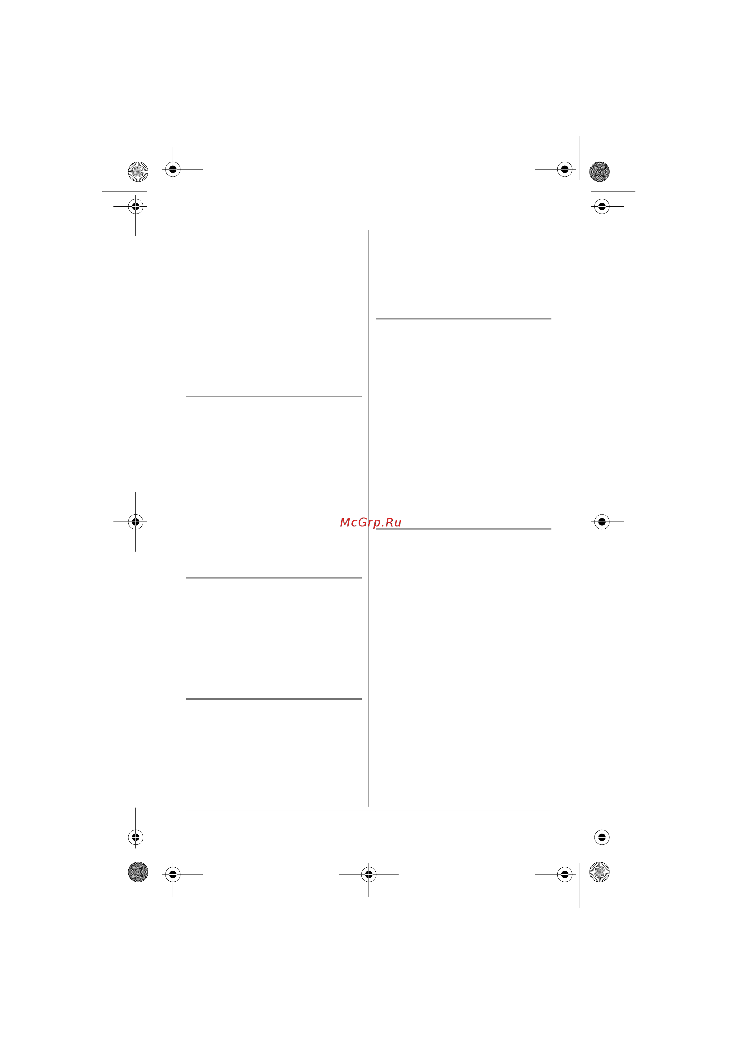 Panasonic KX-TG8041RUT [33/64] Установки категорий для телефонной книги