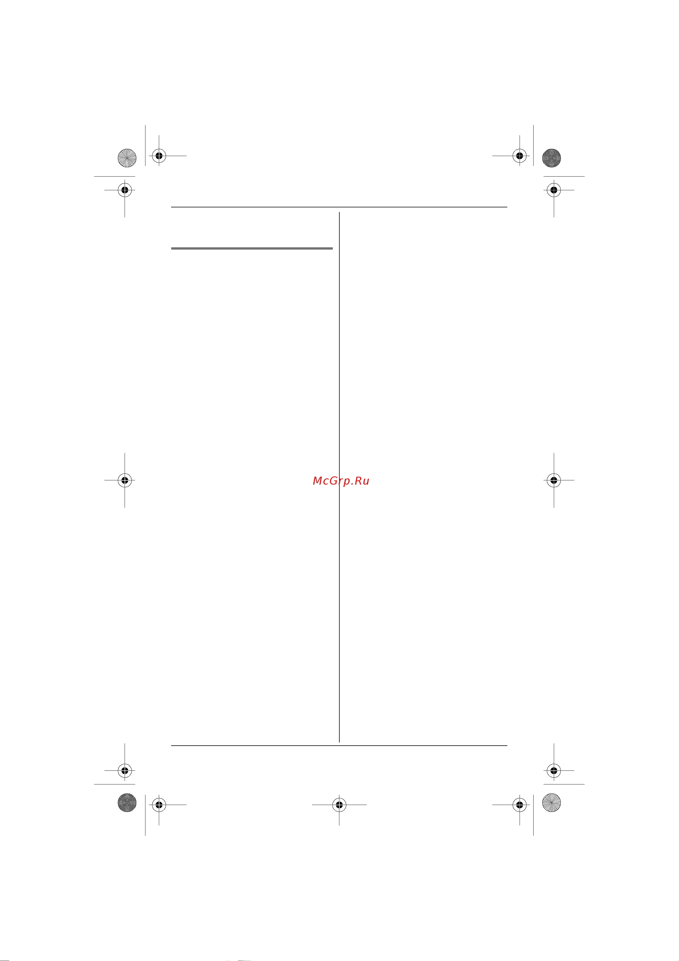 Panasonic KX-TG8041RUT [36/64] Выбор задержки для ответа на вызов