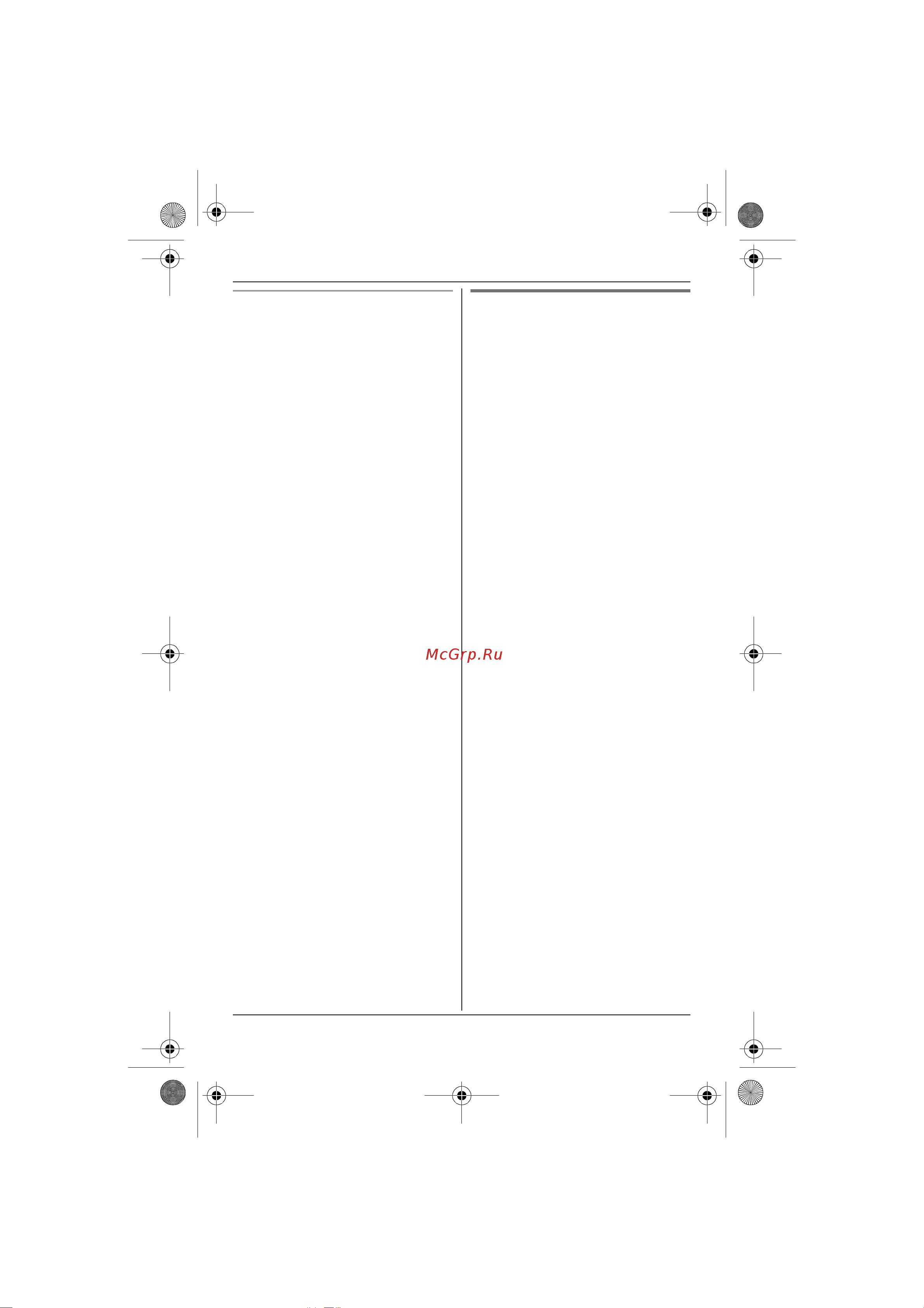 Panasonic KX-TG8041RUT [43/64] Продолжительность записи вызывающего абонента