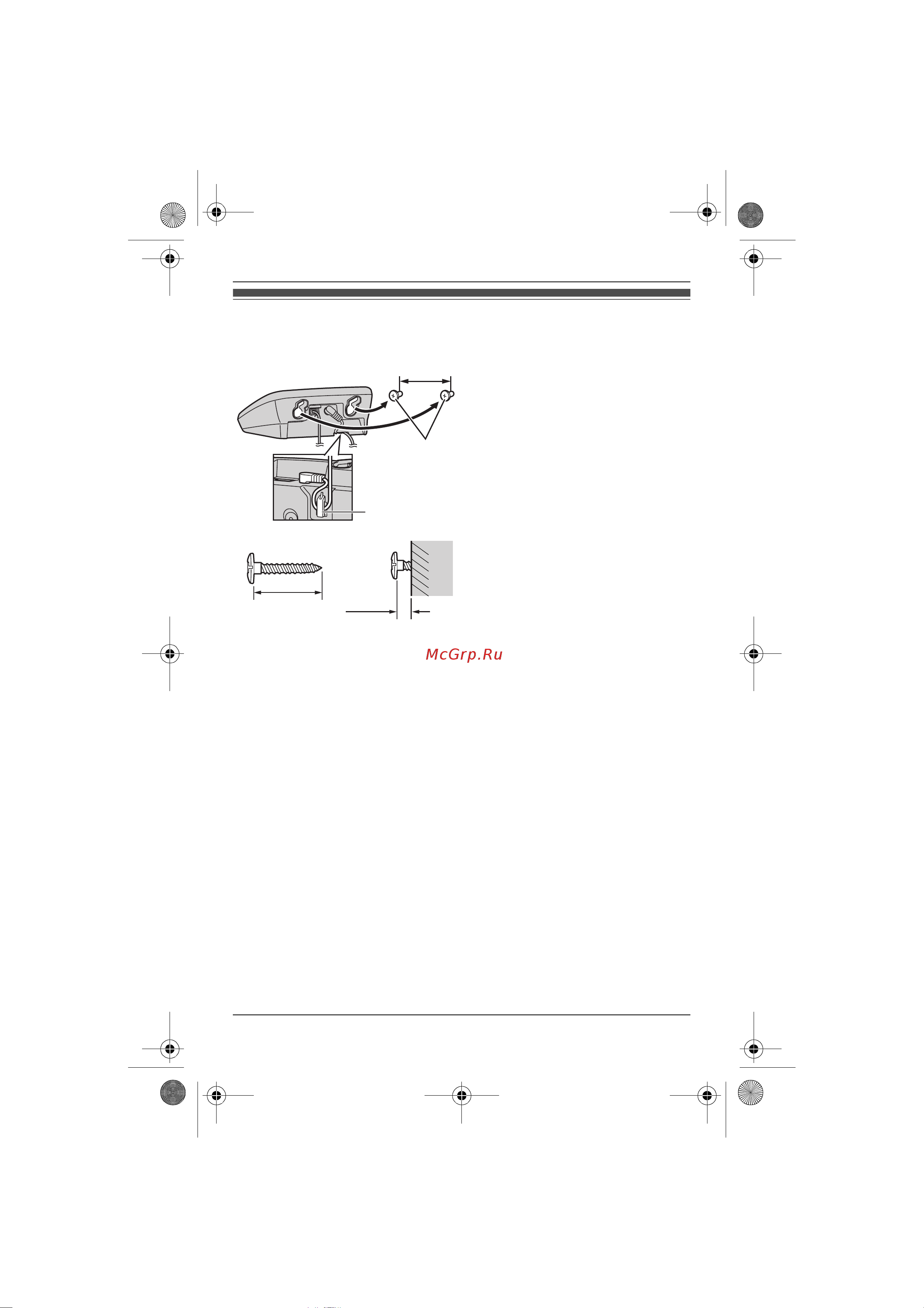 Panasonic KX-TG8041RUT [58/64] Óñòàíîâêà íà ñòåíå