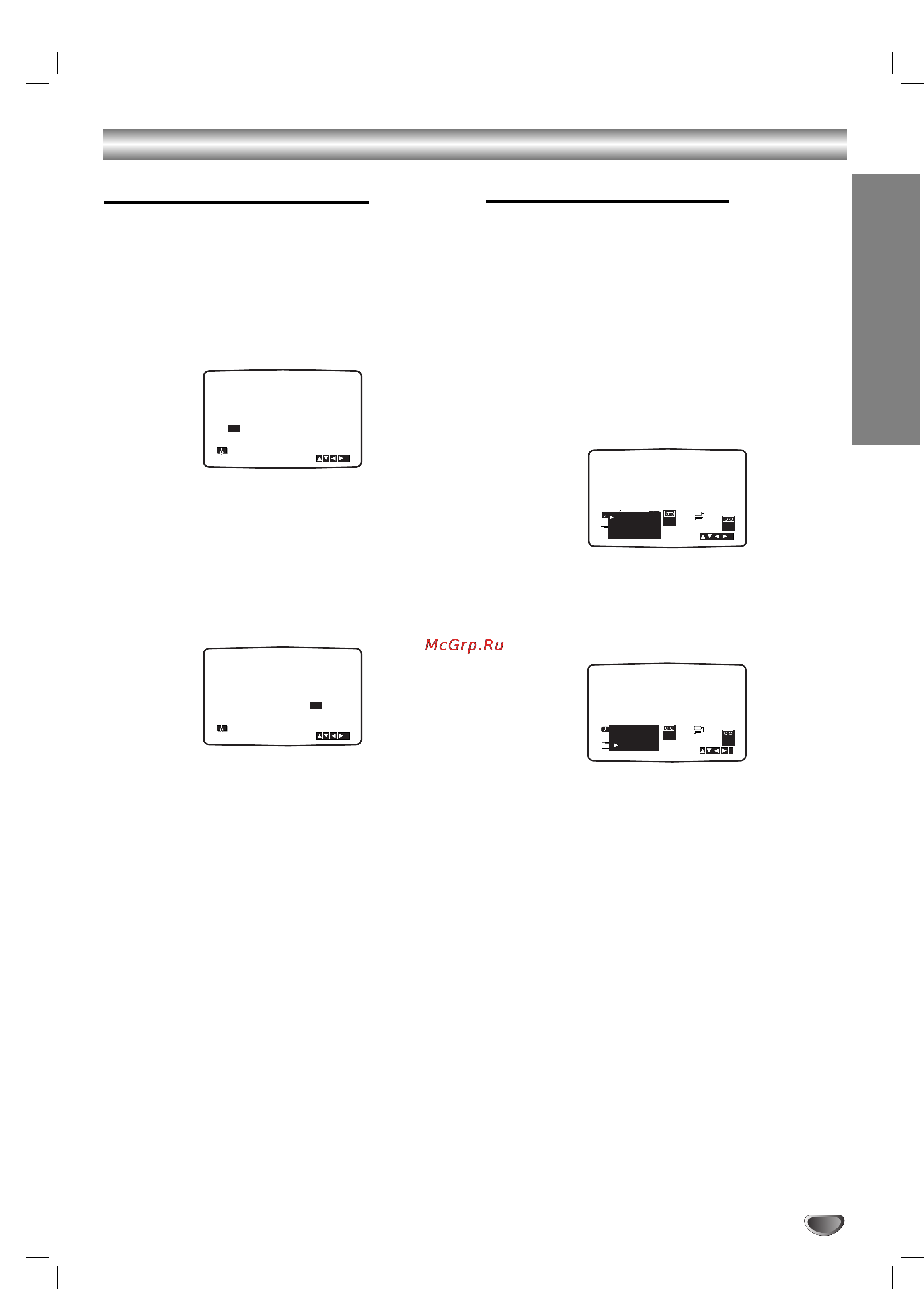 Toshiba SD-33VLSR [13/38] Èâ â ì îóï óú ùûìíˆëë ë âóï ìëúóùóì