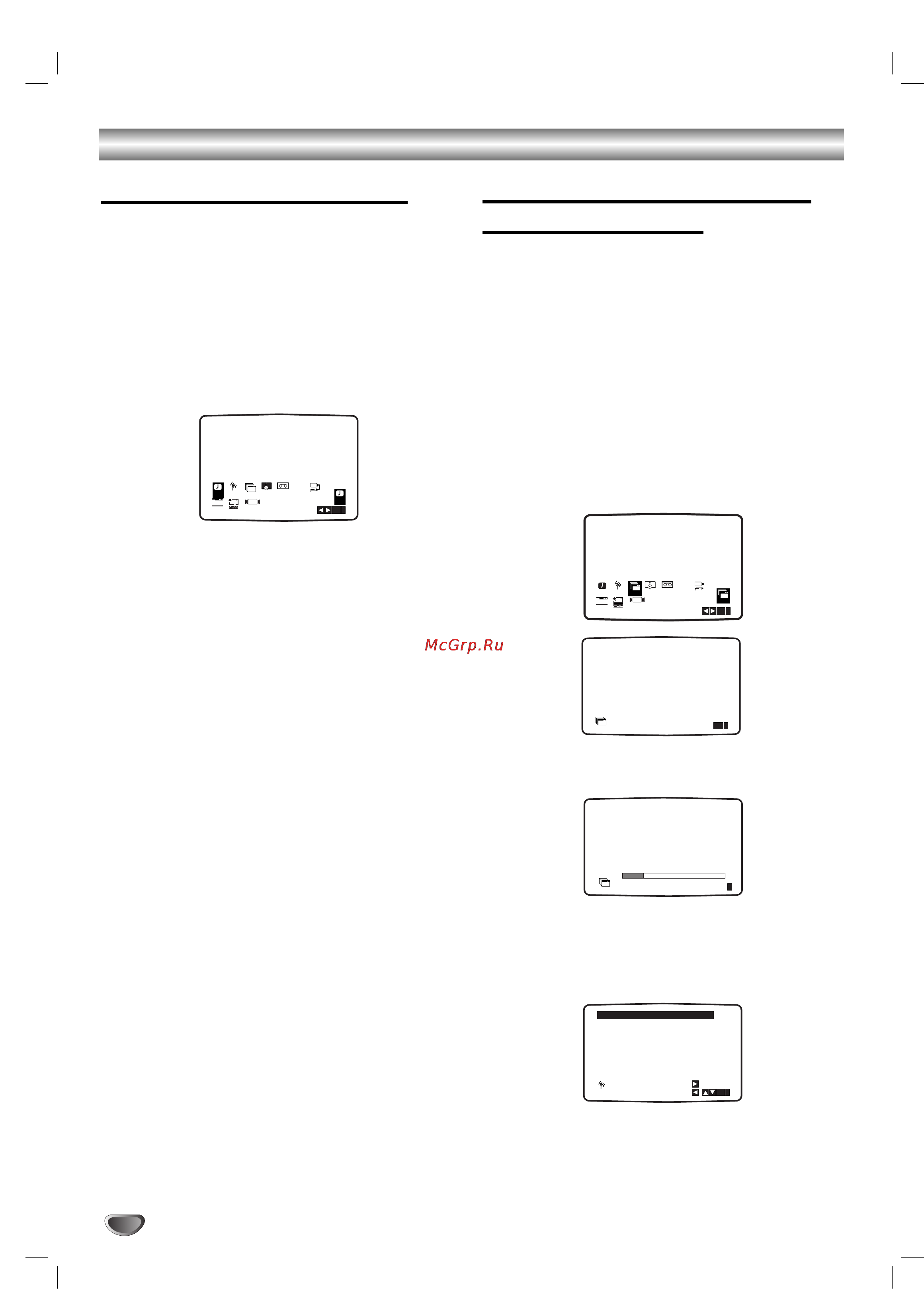 Toshiba SD-33VLSR [14/38] Èâ â ì îóï óú ùûìíˆëë ë âóï ìëúóùóì