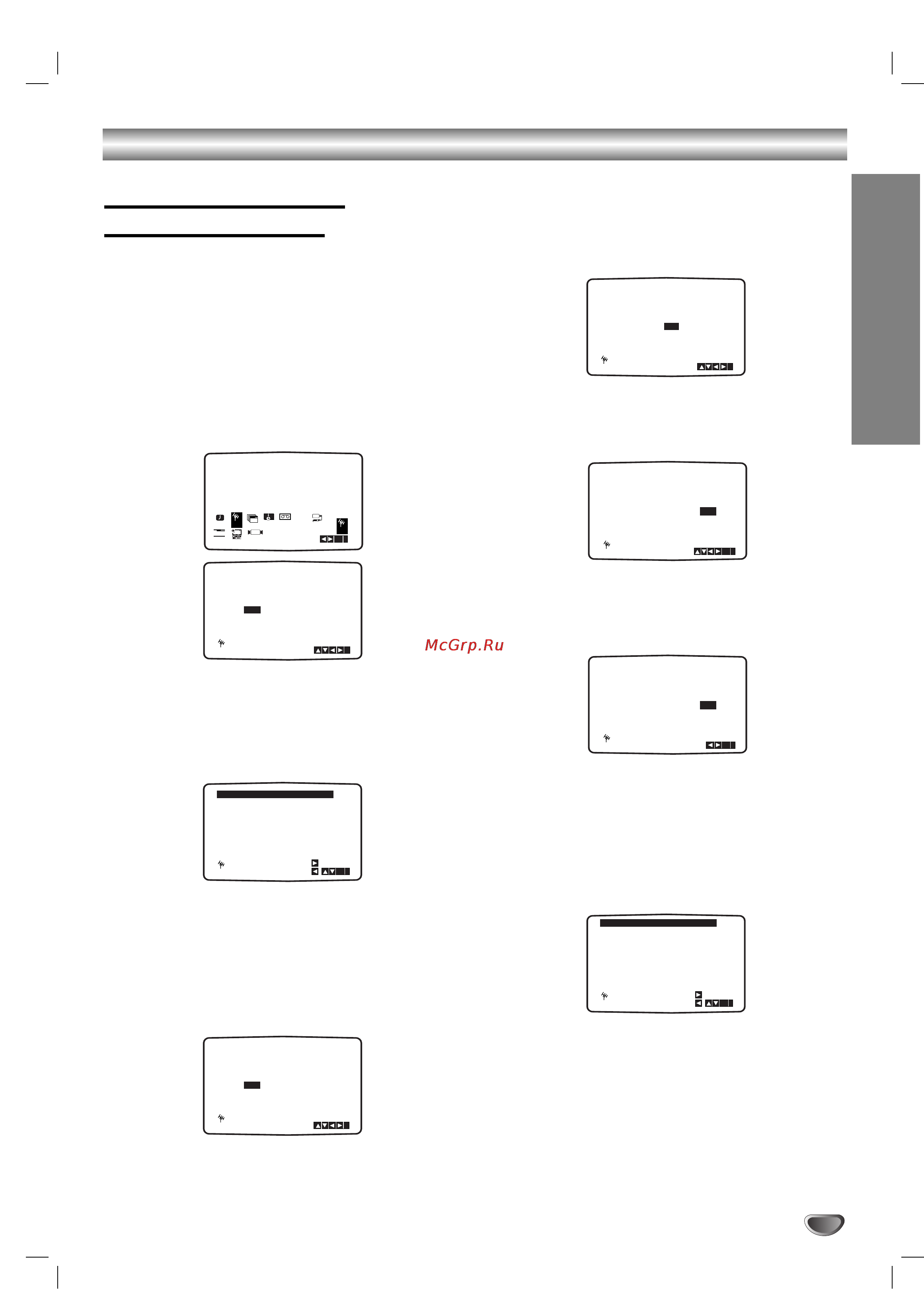 Toshiba SD-33VLSR [15/38] Èâ â ì îóï óú ùûìíˆëë ë âóï ìëúóùóì