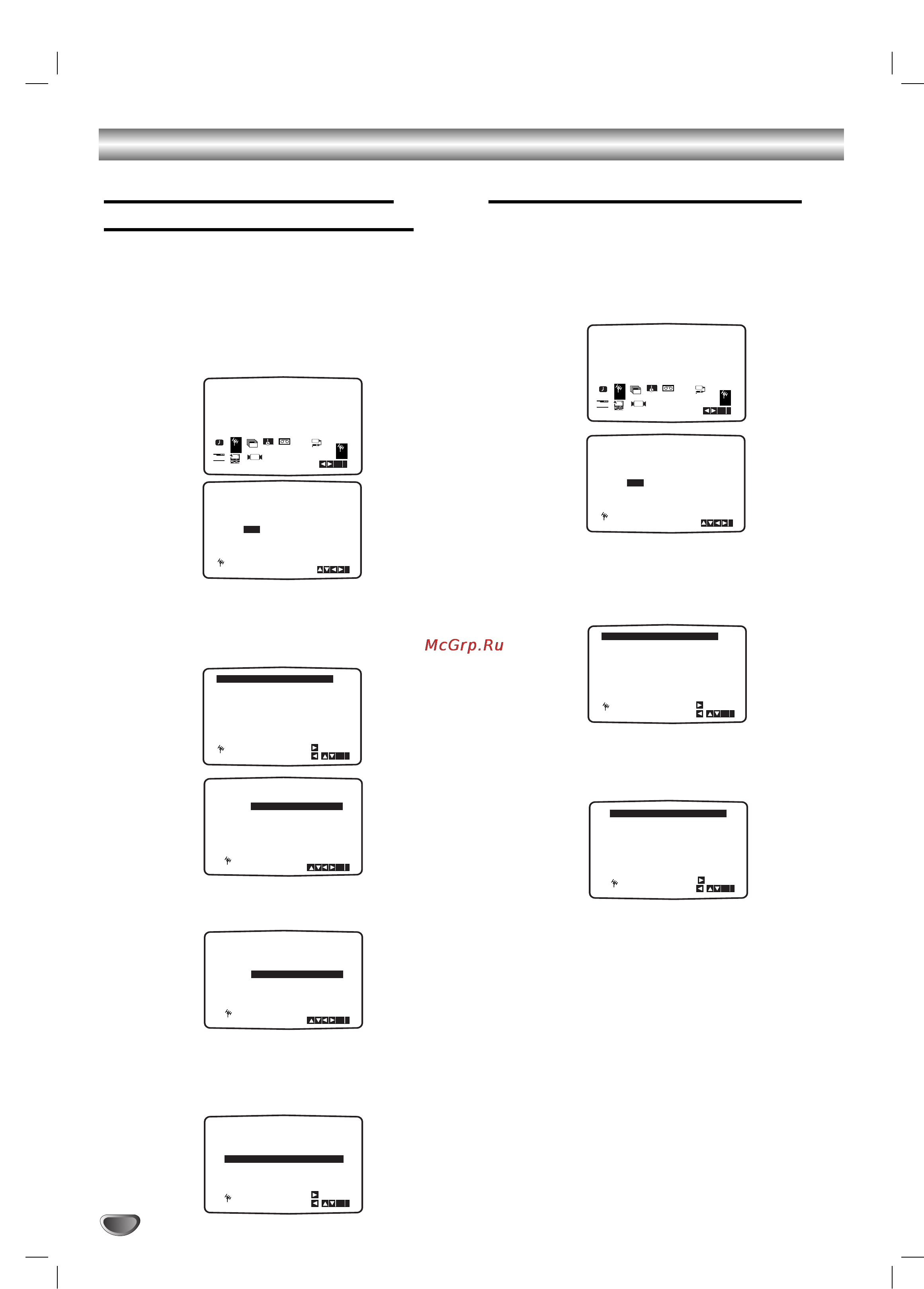 Toshiba SD-33VLSR [16/38] Èâ â ì îóï óú ùûìíˆëë ë âóï ìëúóùóì