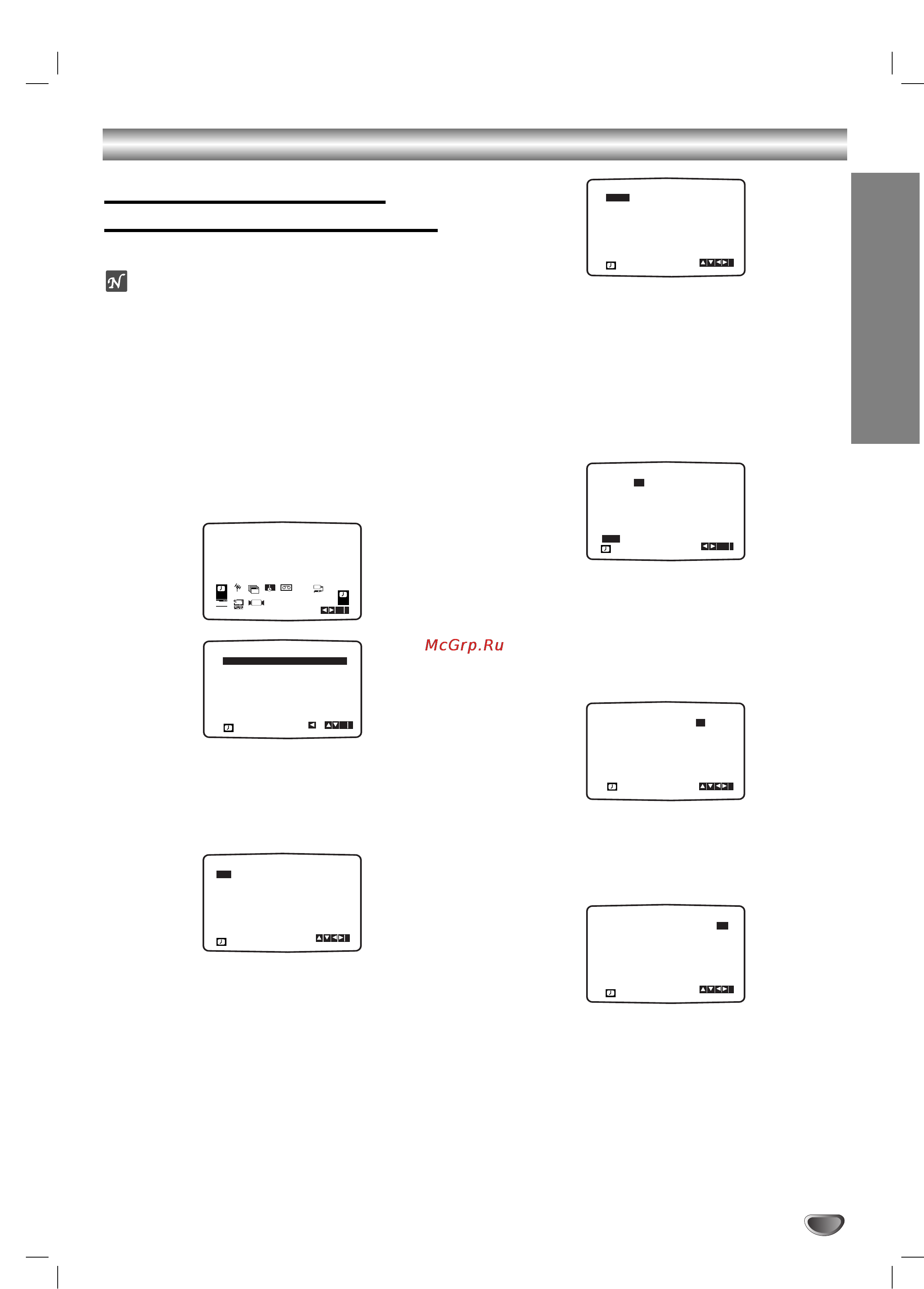 Toshiba SD-33VLSR [23/38] Ä òòâú ô ó óîêâìëâ