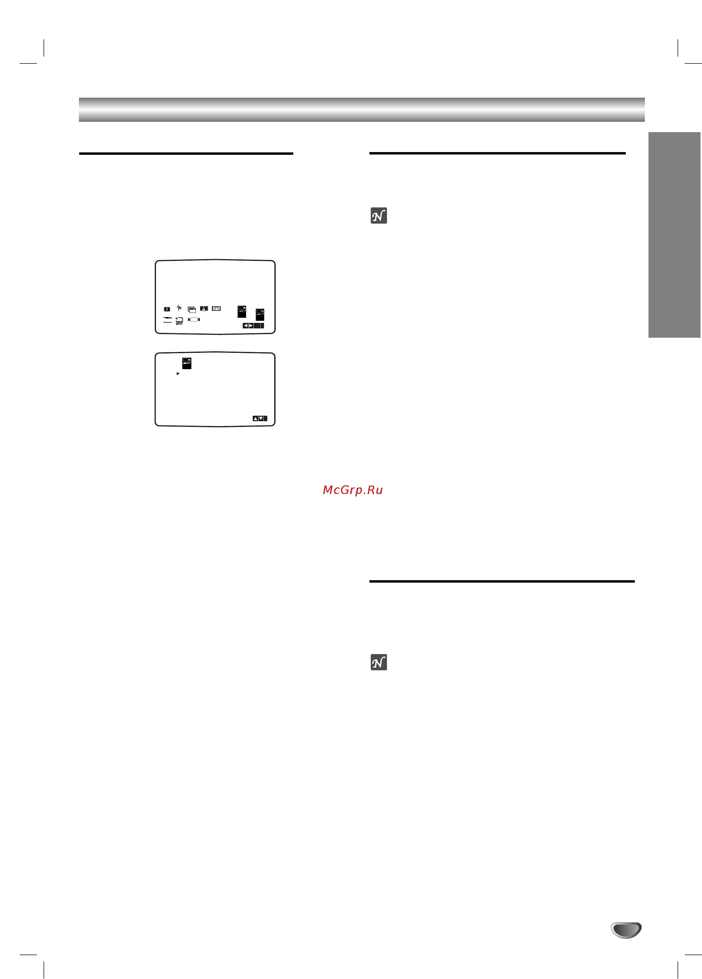 Toshiba SD-33VLSR [33/38] Additional operation continued