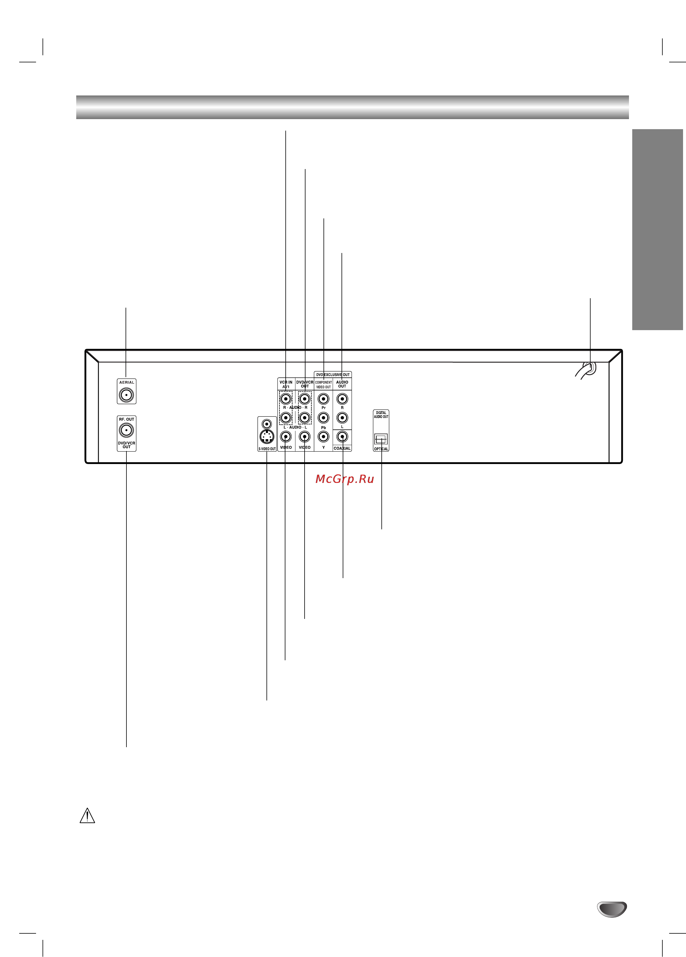 Toshiba SD-33VLSR [9/38] Á ìﬂﬂ ô ìâî