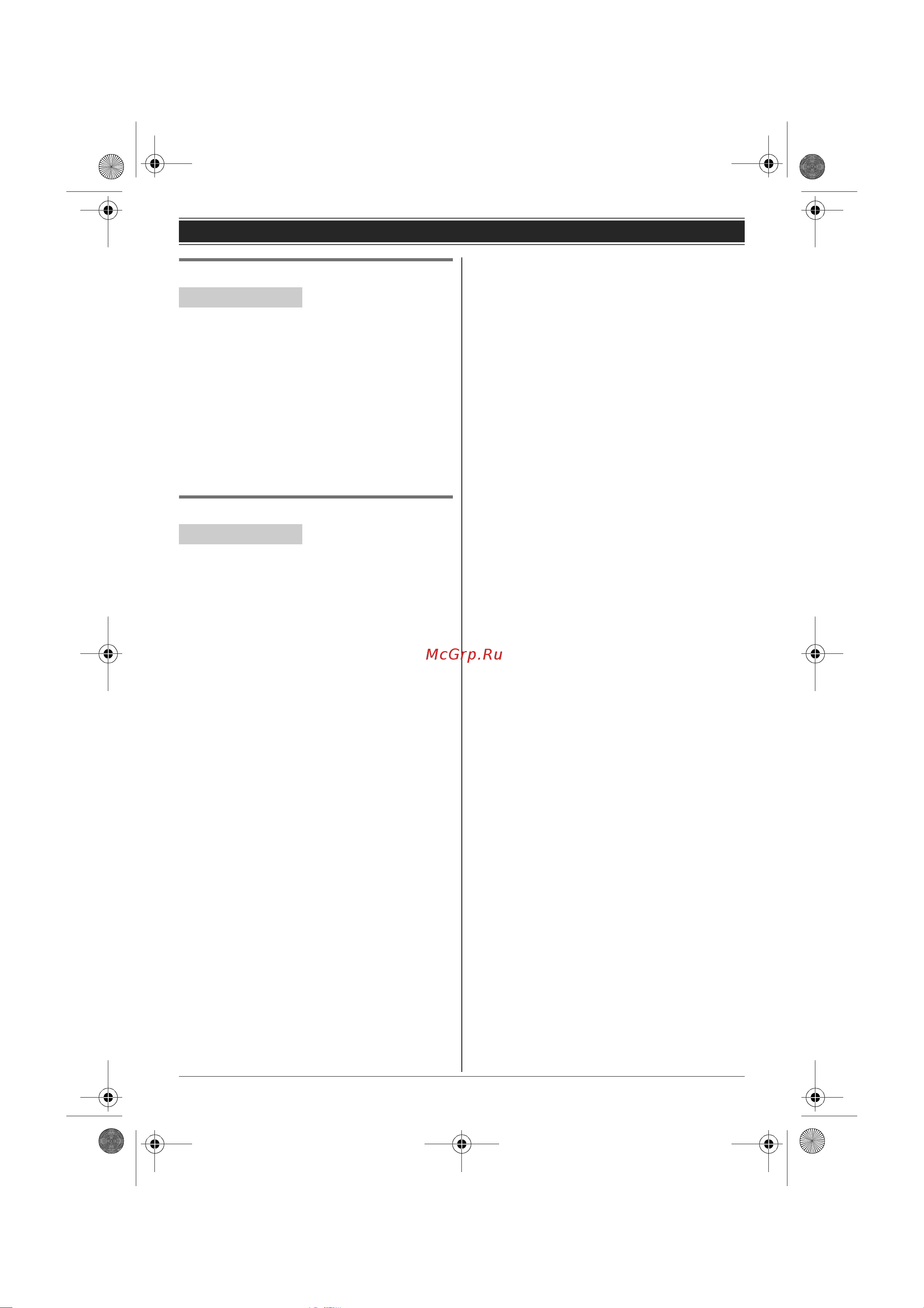 Panasonic KX-TG6451RUT [14/52] Дата и время