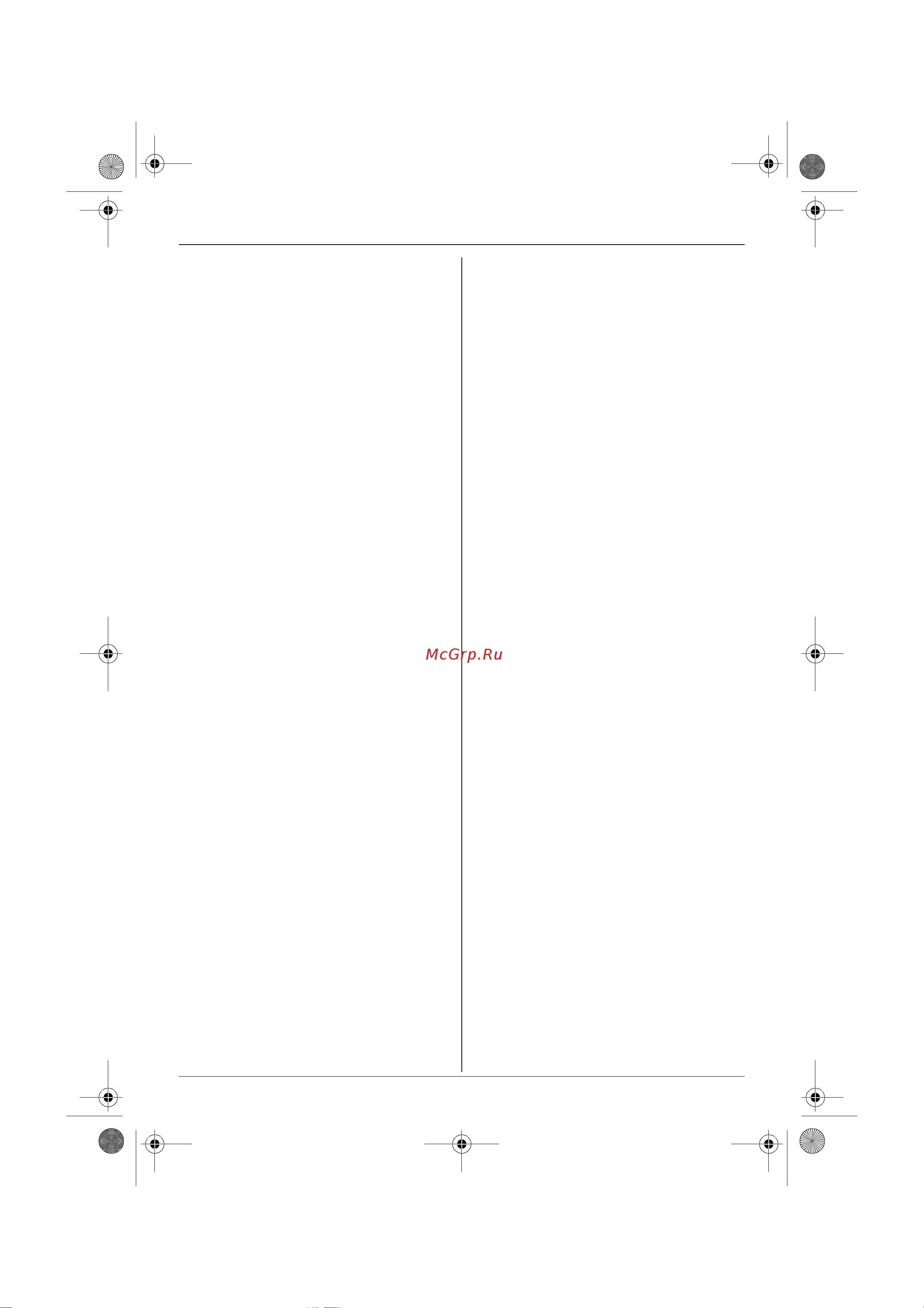 Panasonic KX-TG6451RUT [2/52] Программирование