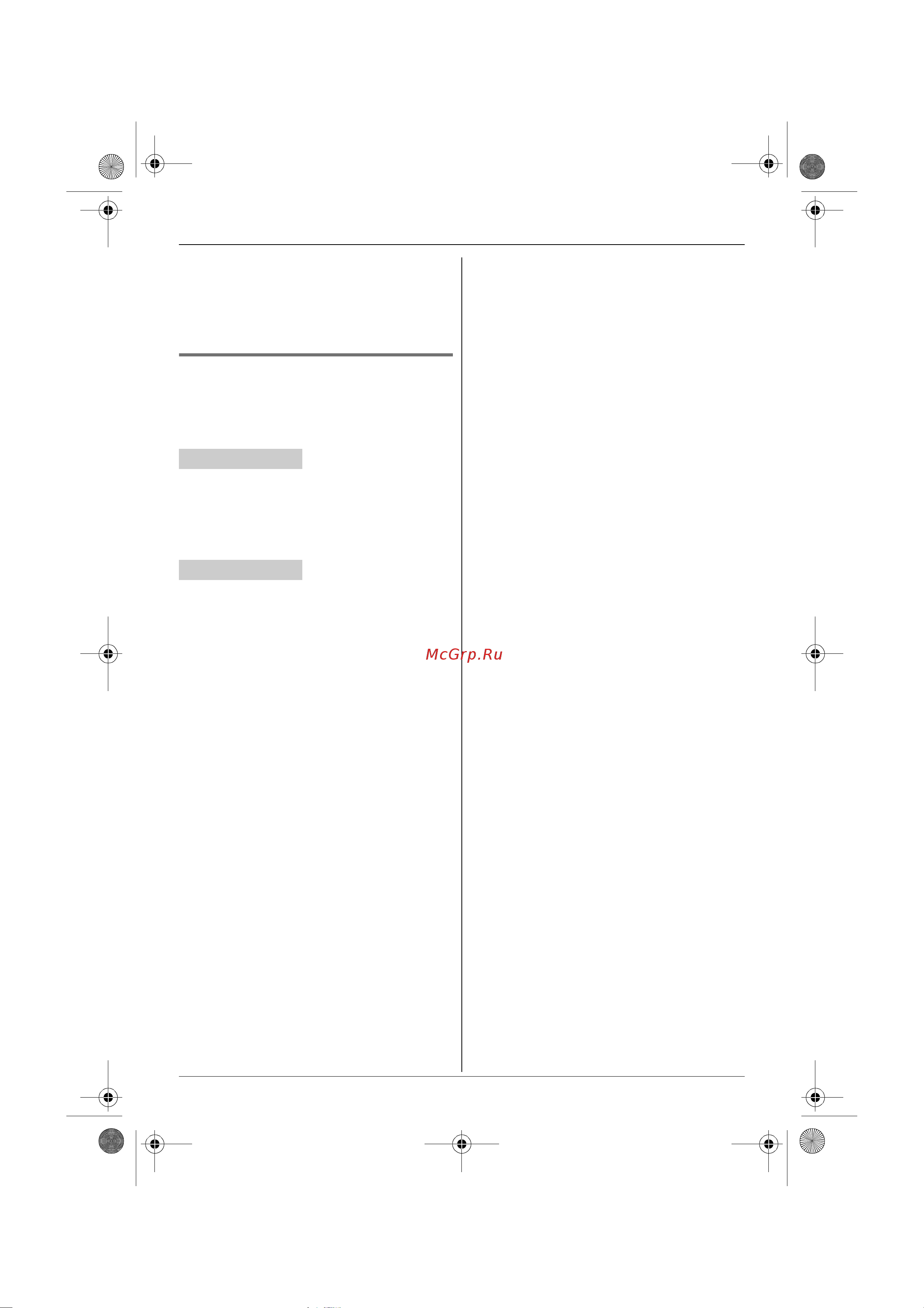 Panasonic KX-TG6451RUT [37/52] Автоответчик