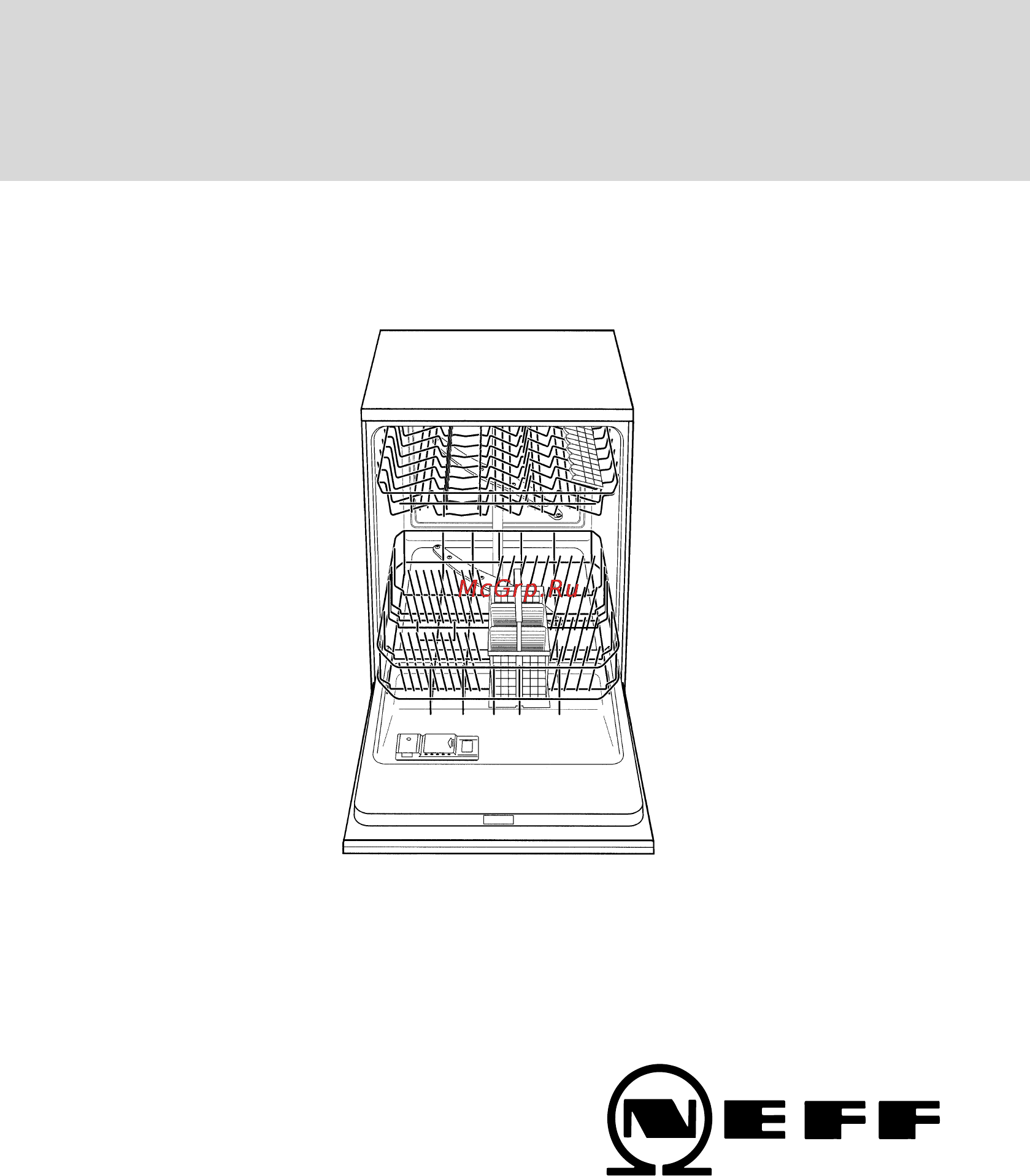 Neff S49T55N1EU Инструкция по эксплуатации онлайн