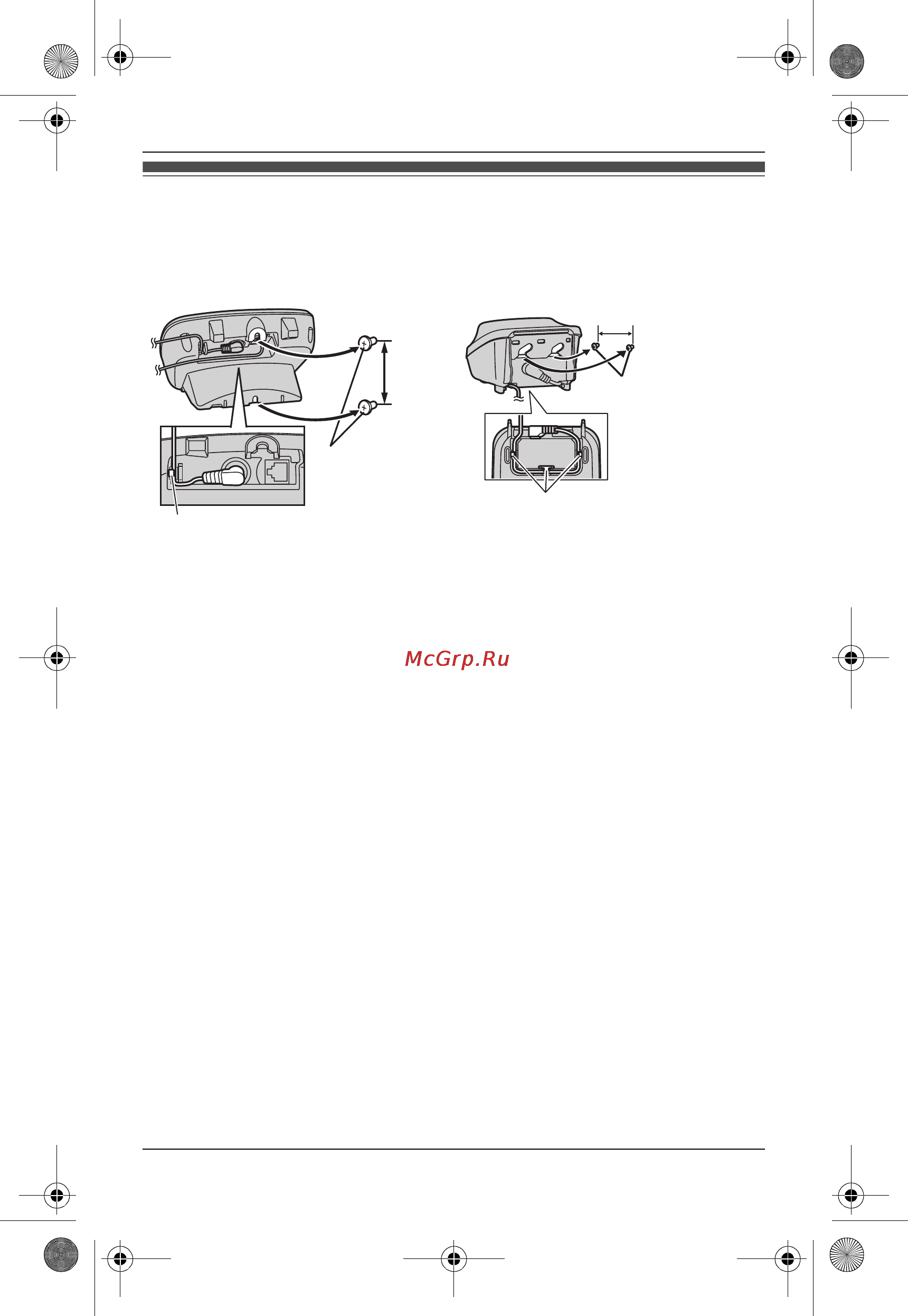 Panasonic KX-TG8521RUB [67/72] Óñòàíîâêà íà ñòåíå