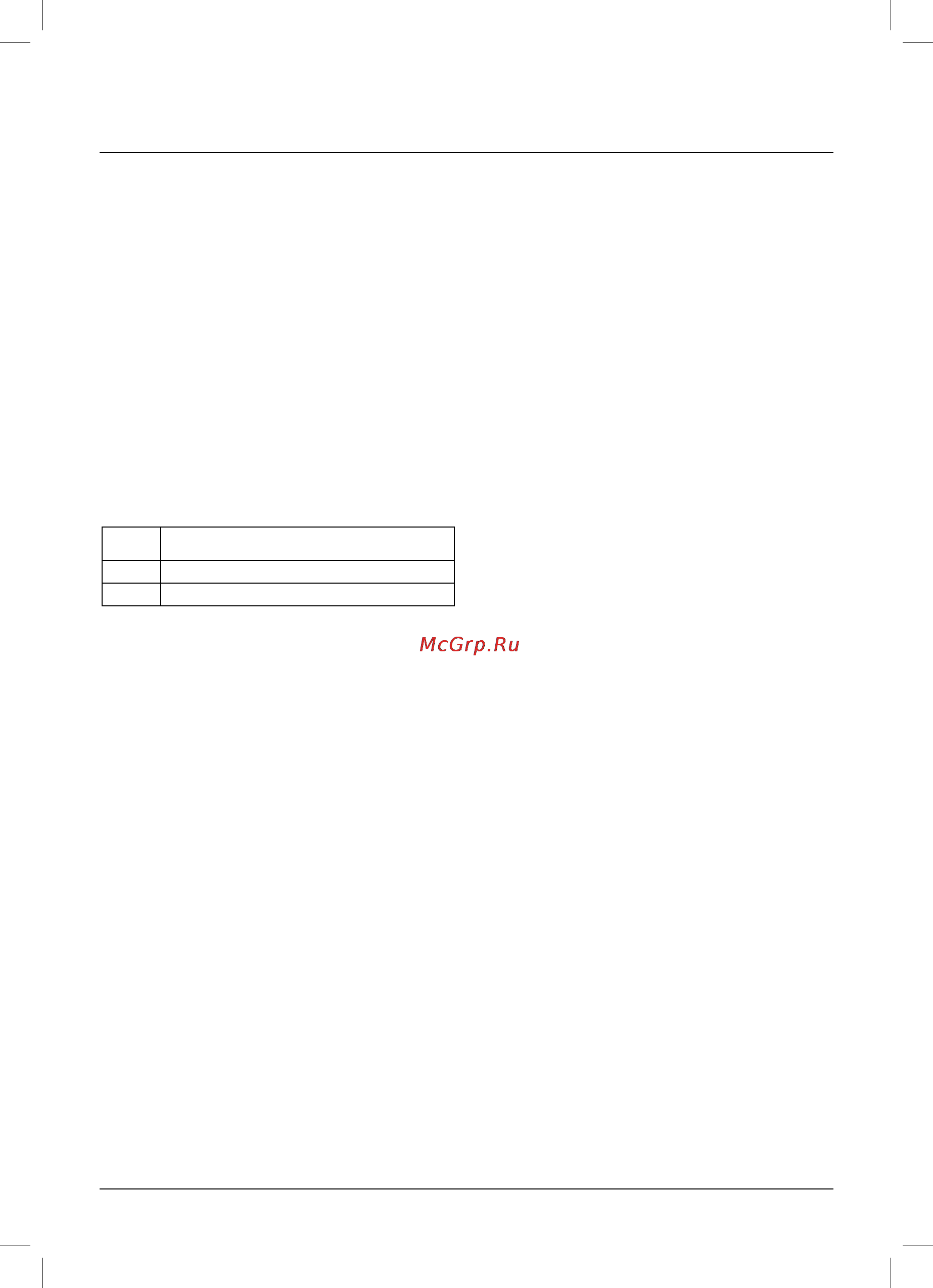 Maxwell MW-3004 [4/40] English