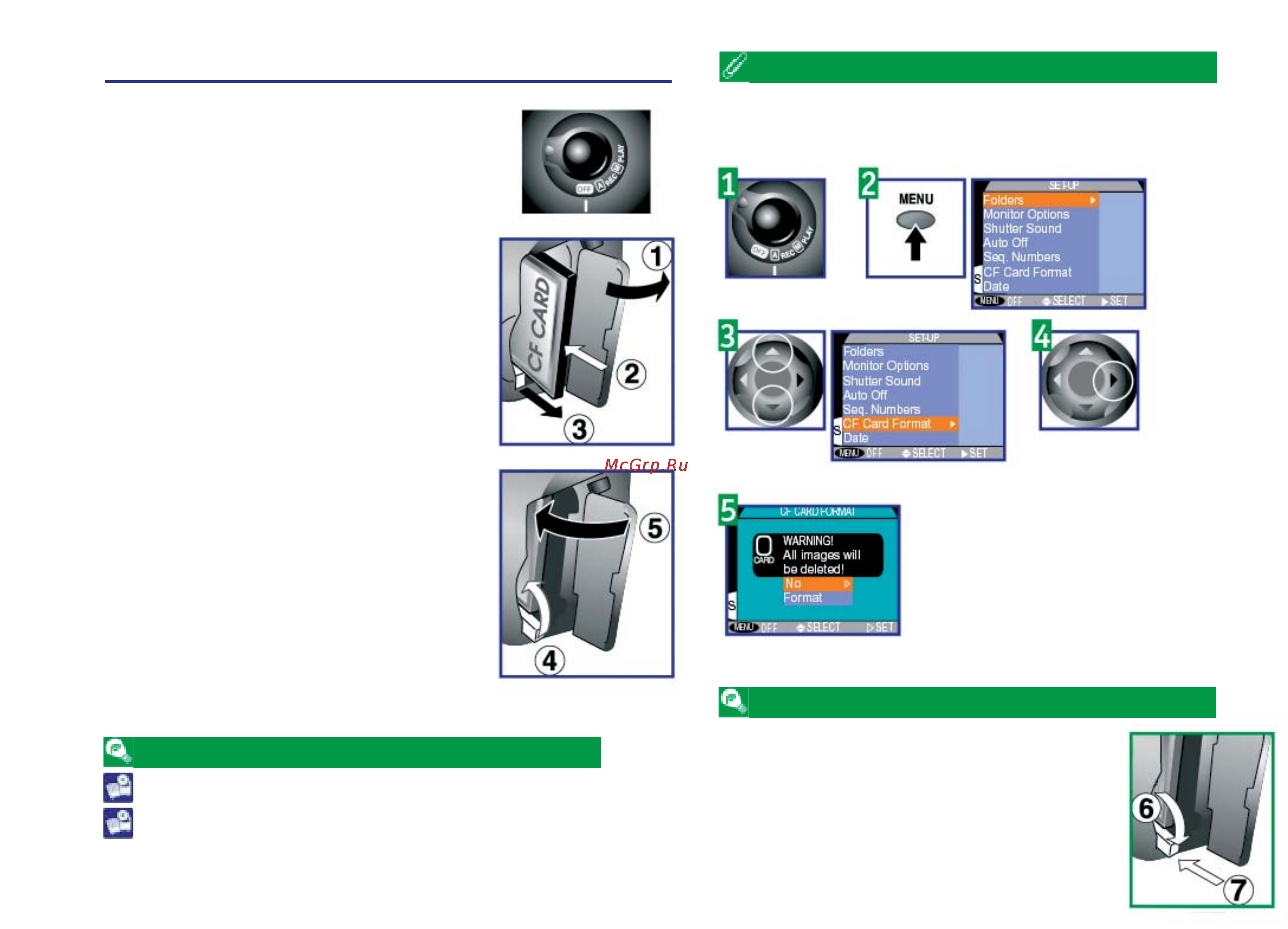 Nikon Coolpix 990 [16/106] Установка карты памяти