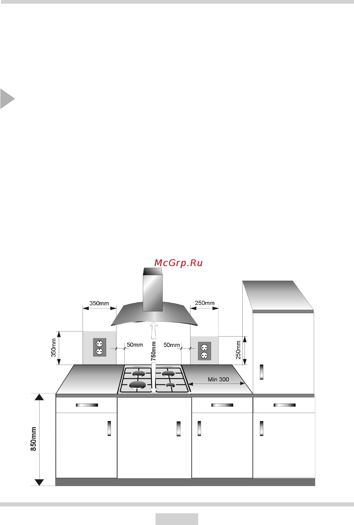 Hansa BHGW 63100020 [29/40] Instalarea