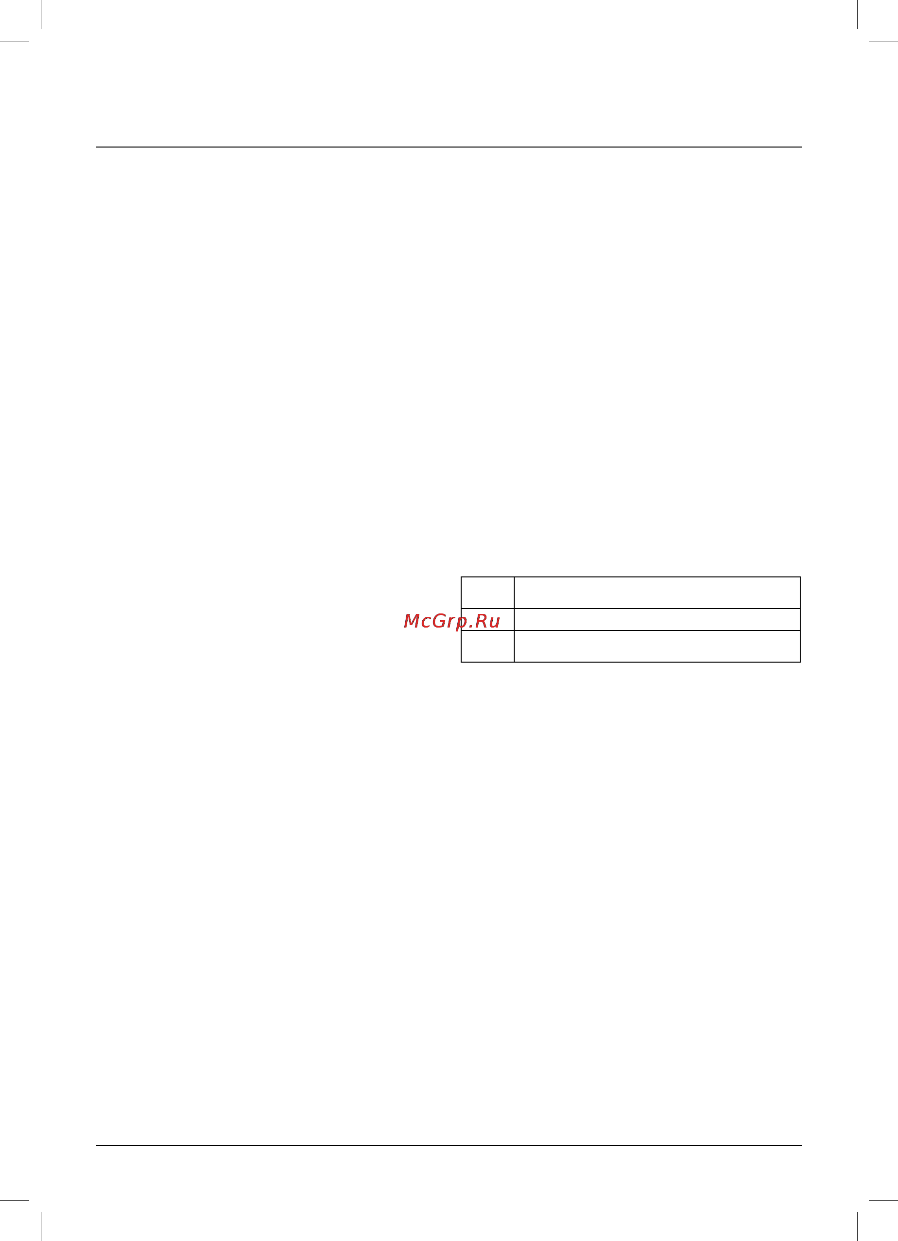 Maxwell MW-3010 [13/44] Deutsch
