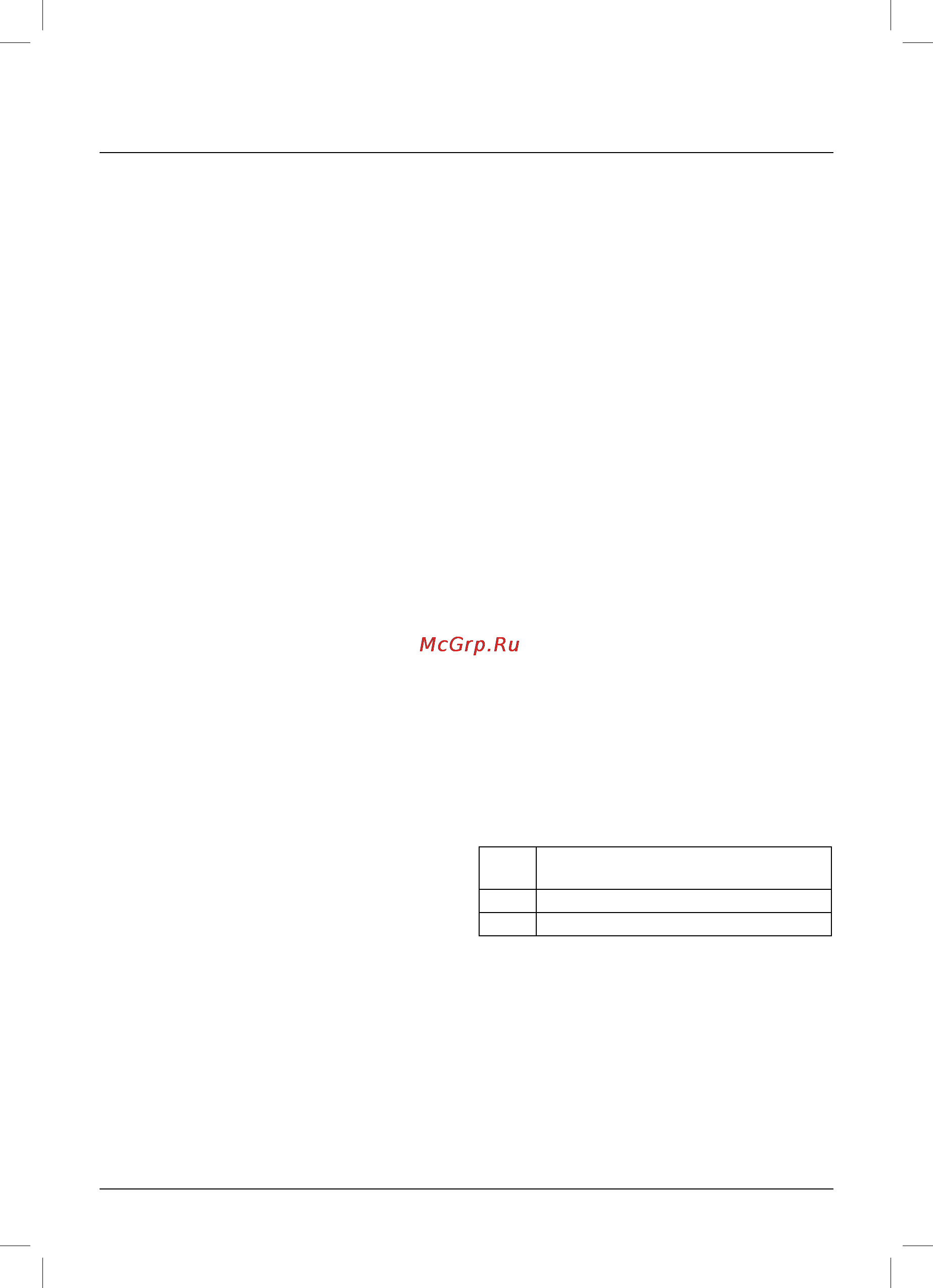 Maxwell MW-3010 [18/44] Қазақ