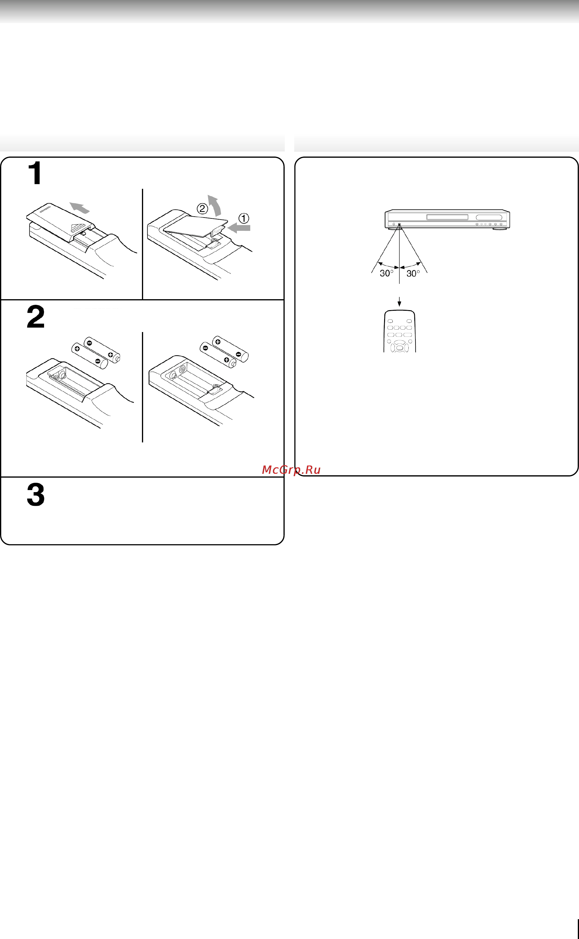 Toshiba SD-330ESB [15/72] Использование пульта дистанционного управления