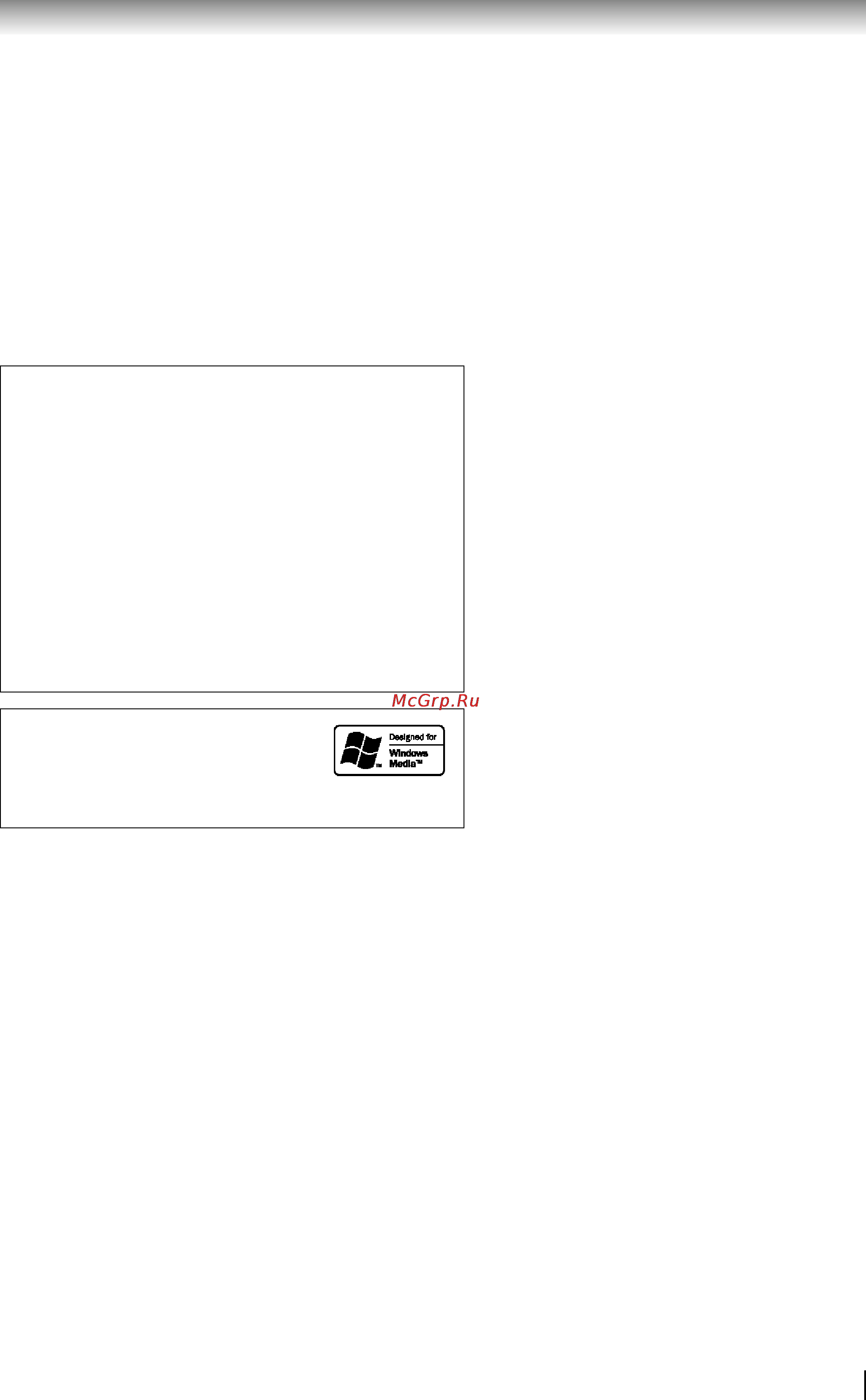 Toshiba SD-330ESB Инструкция по эксплуатации онлайн [47/72] 29706