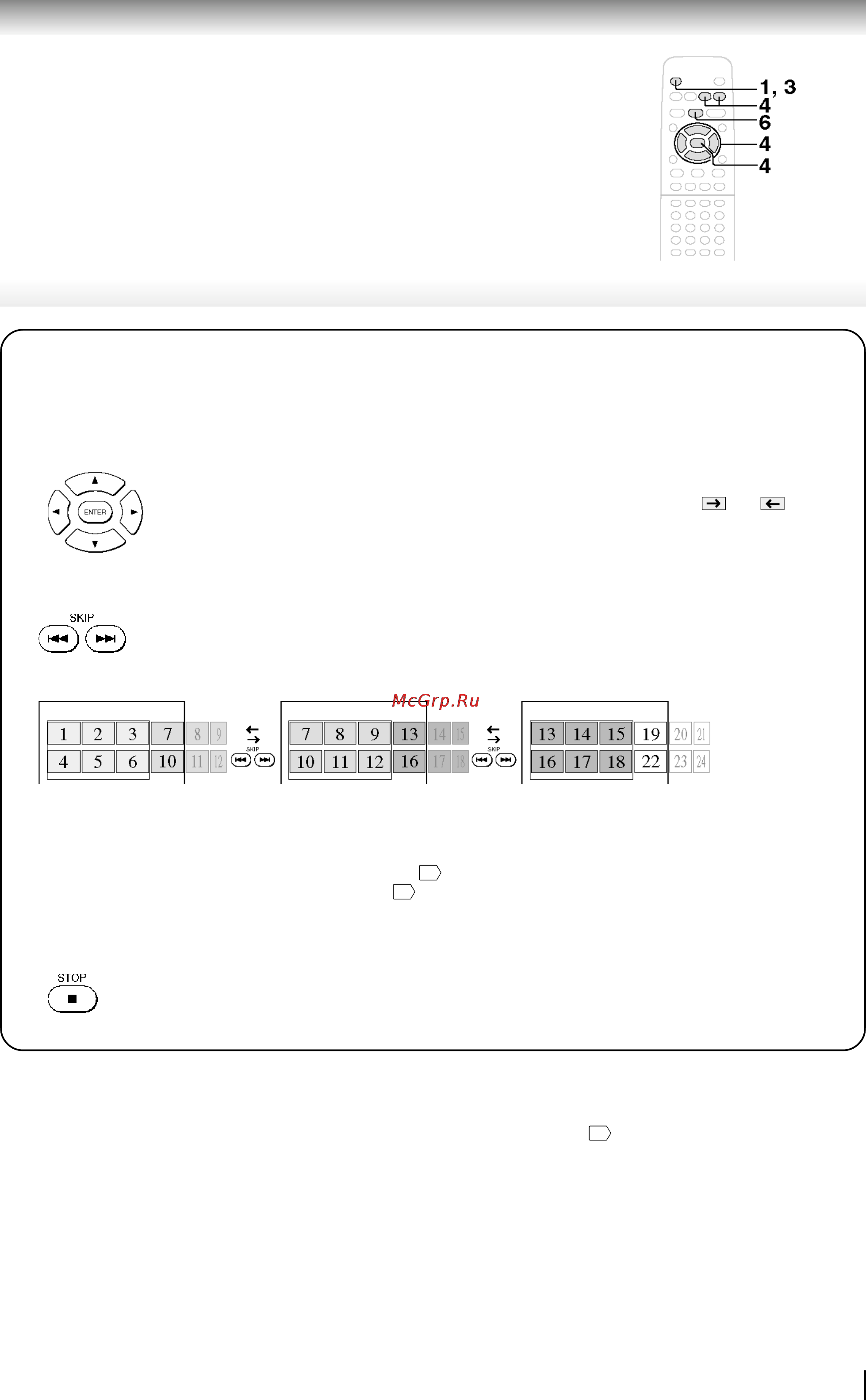 Toshiba SD-330ESB Инструкция по эксплуатации онлайн [49/72] 29706