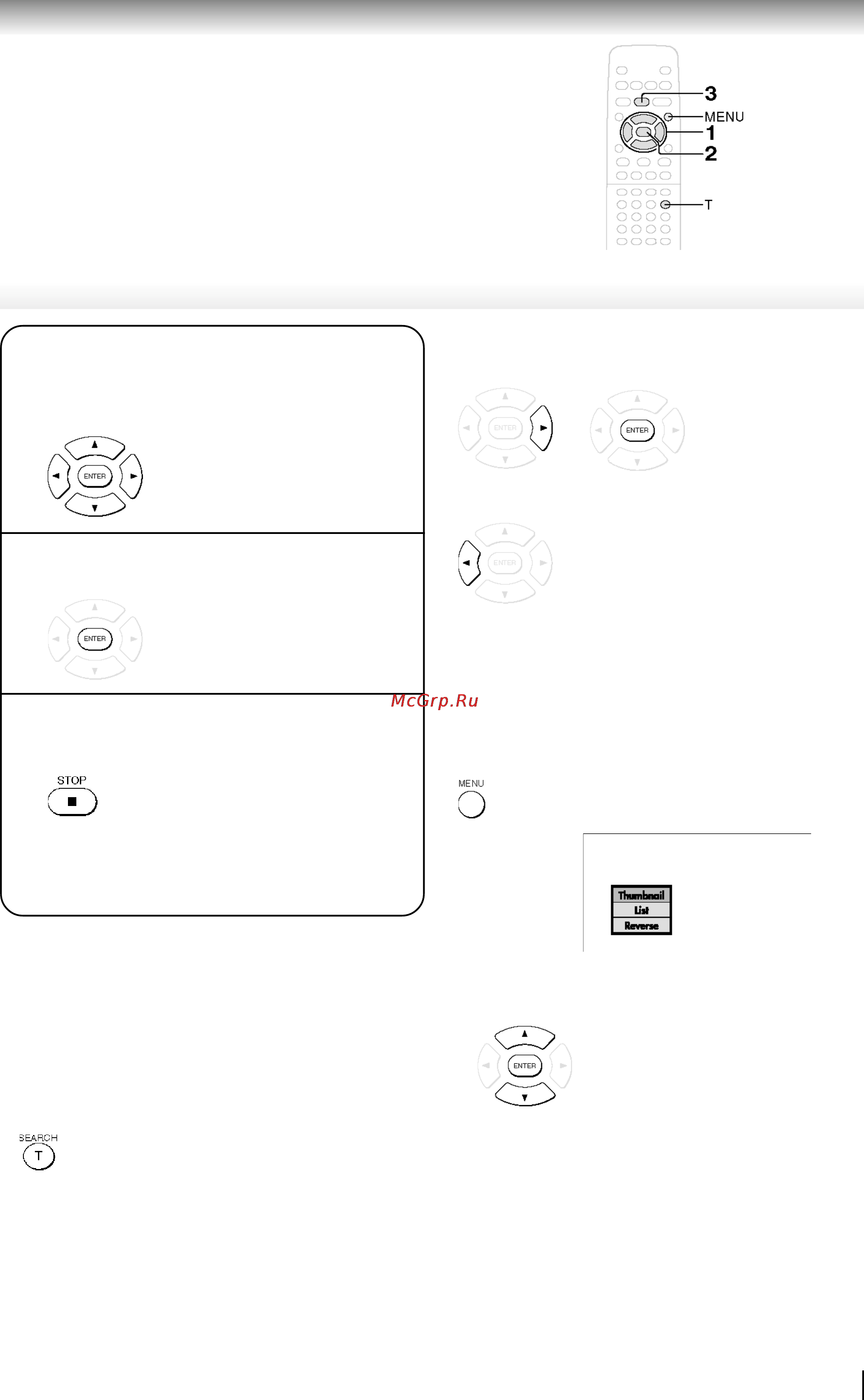 Toshiba SD-330ESB [51/72] Просмотр отдельно каждого изображения