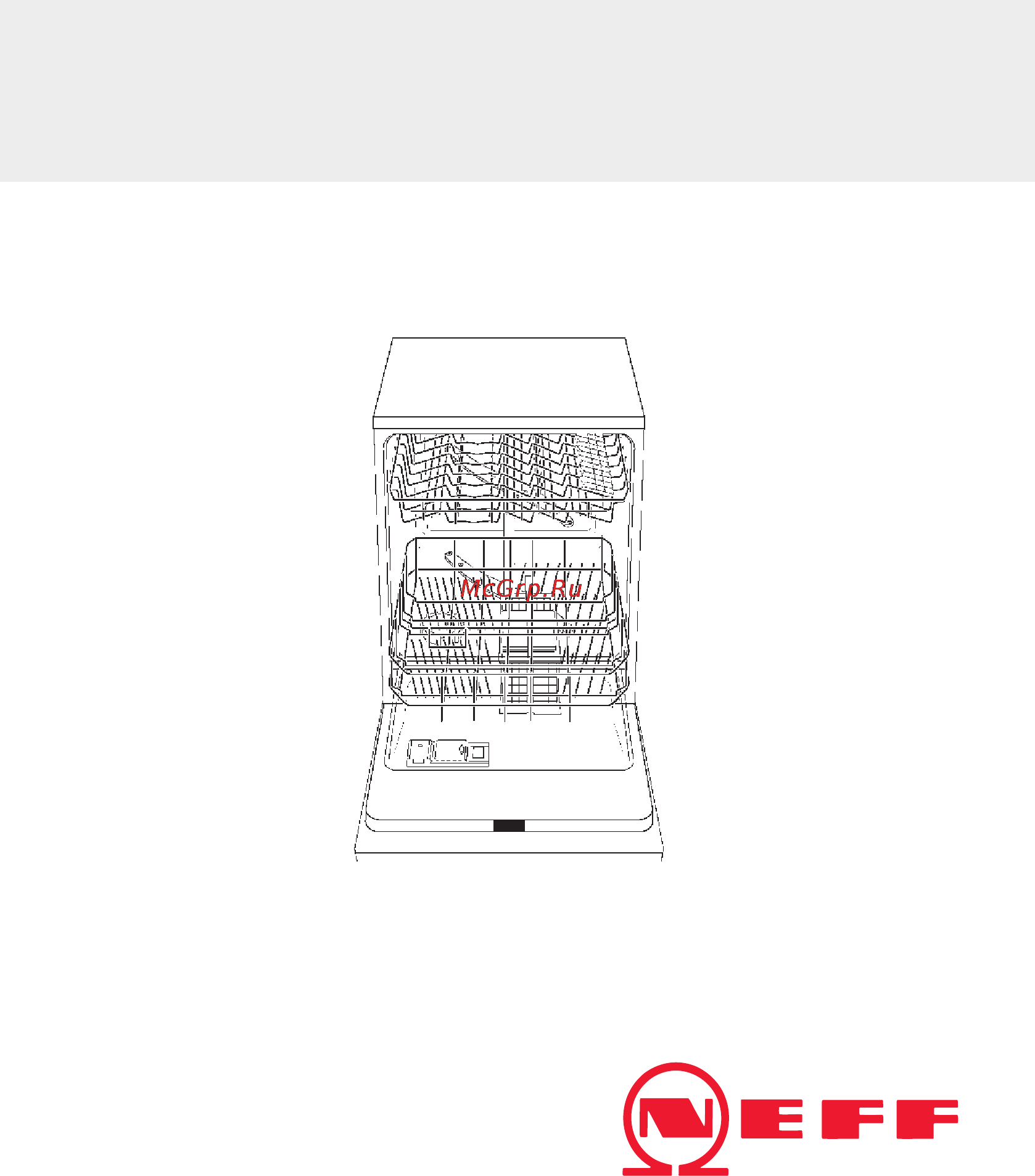 Neff S 49T45 N1EU Инструкция по эксплуатации онлайн