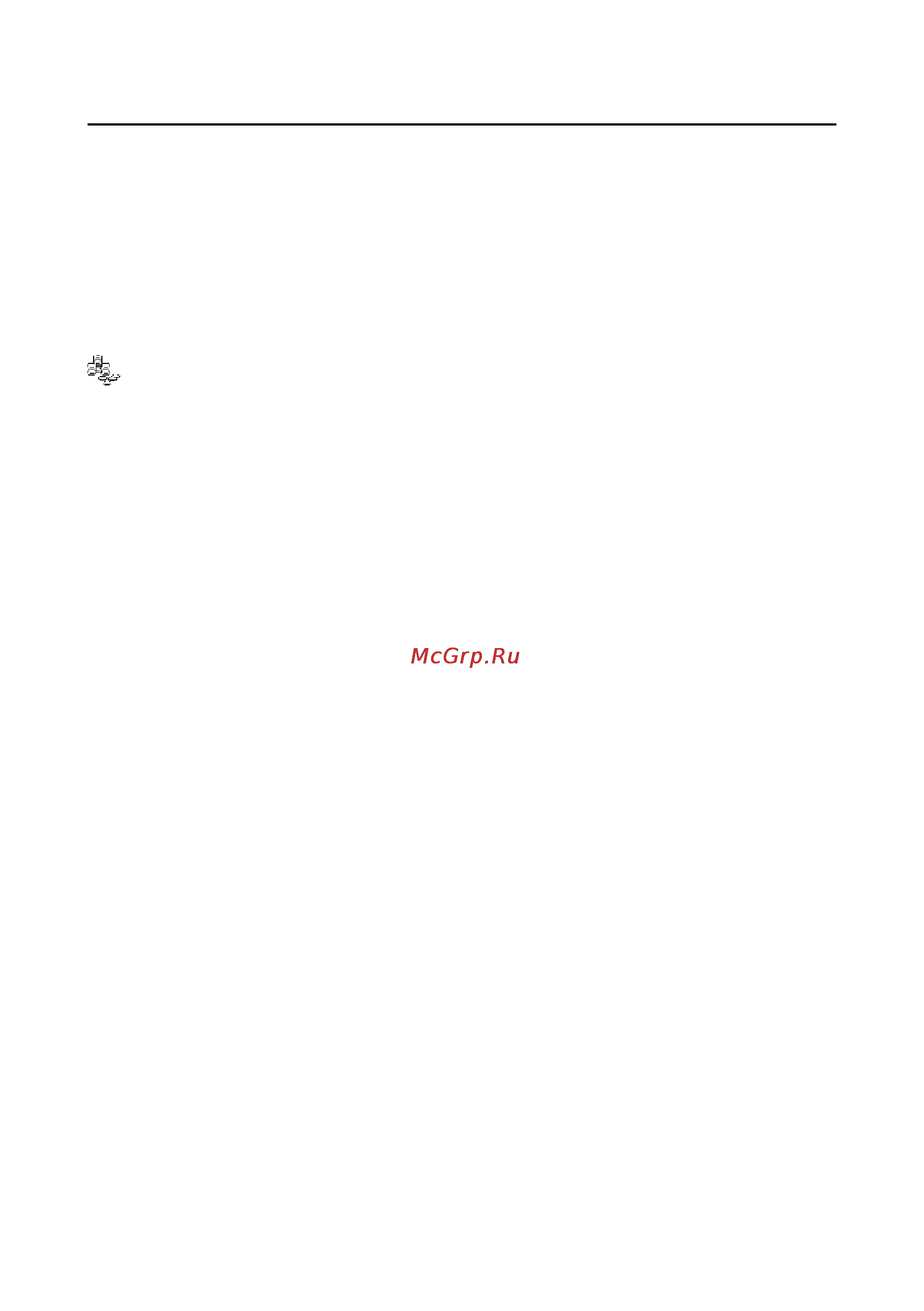 Neff S49T45N1EU [19/37] Выбор программы
