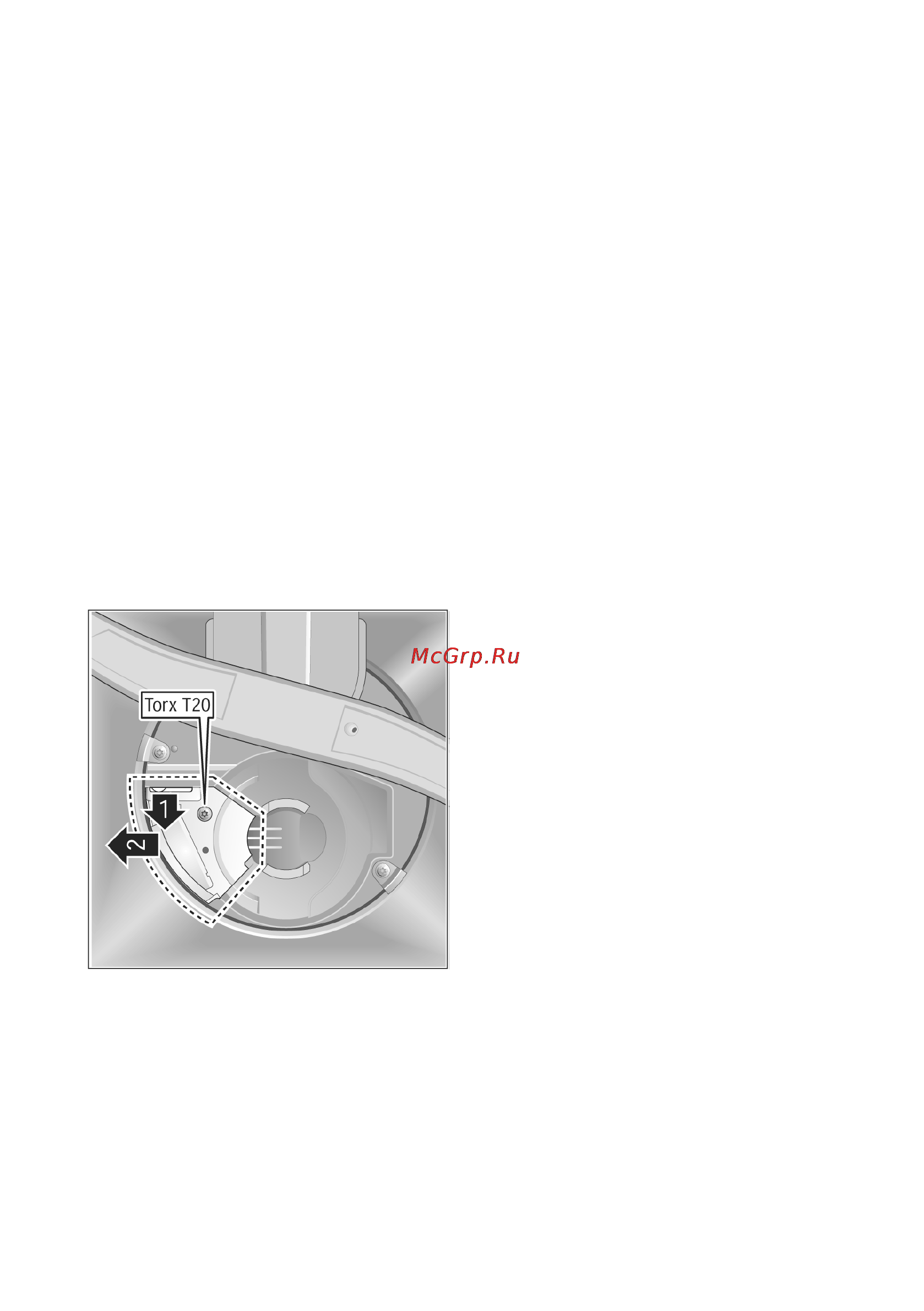 Neff S49T45N1EU [24/37] Откачивающий насос